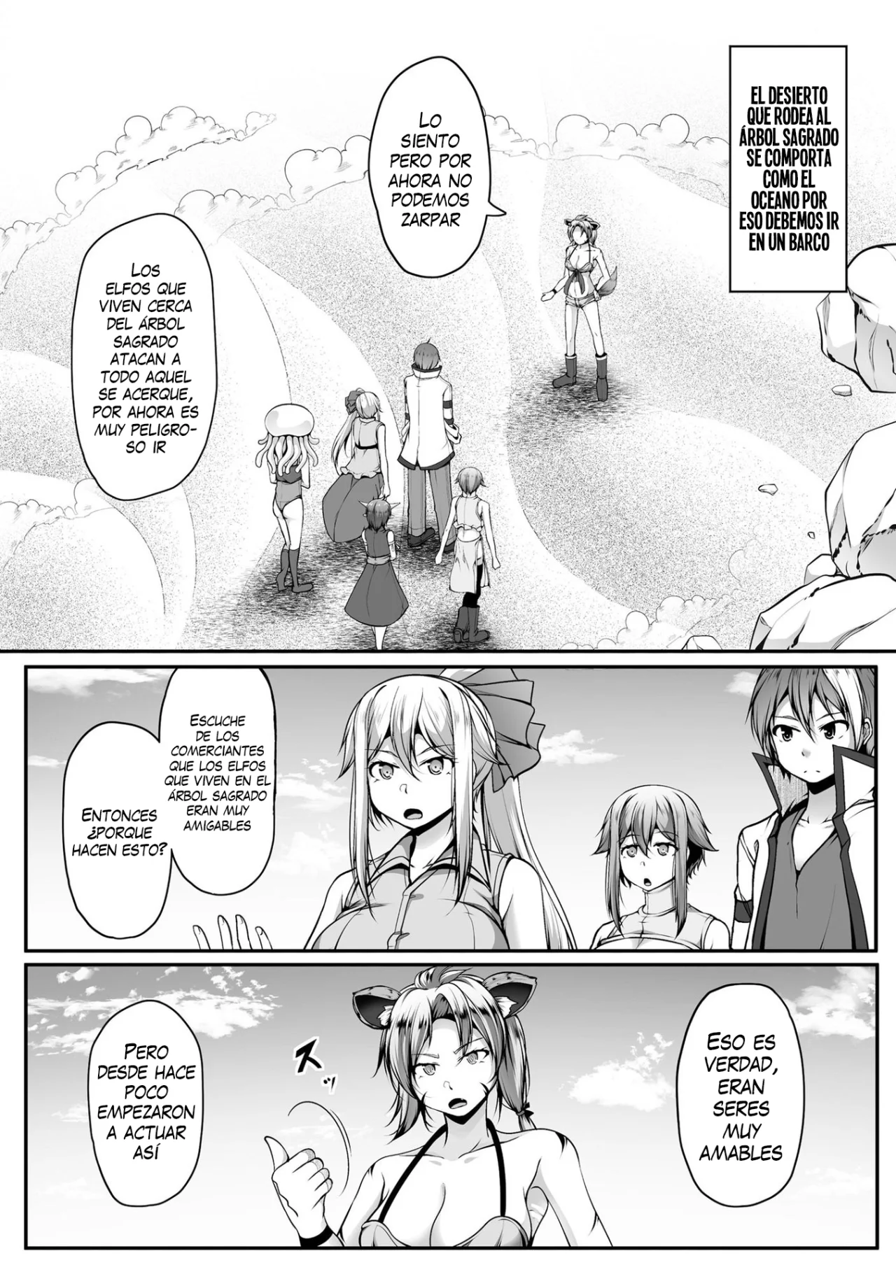 Cheat Skill “Shihai” Otsukatte Isekai Harem! Capítulo 18 - Page 3