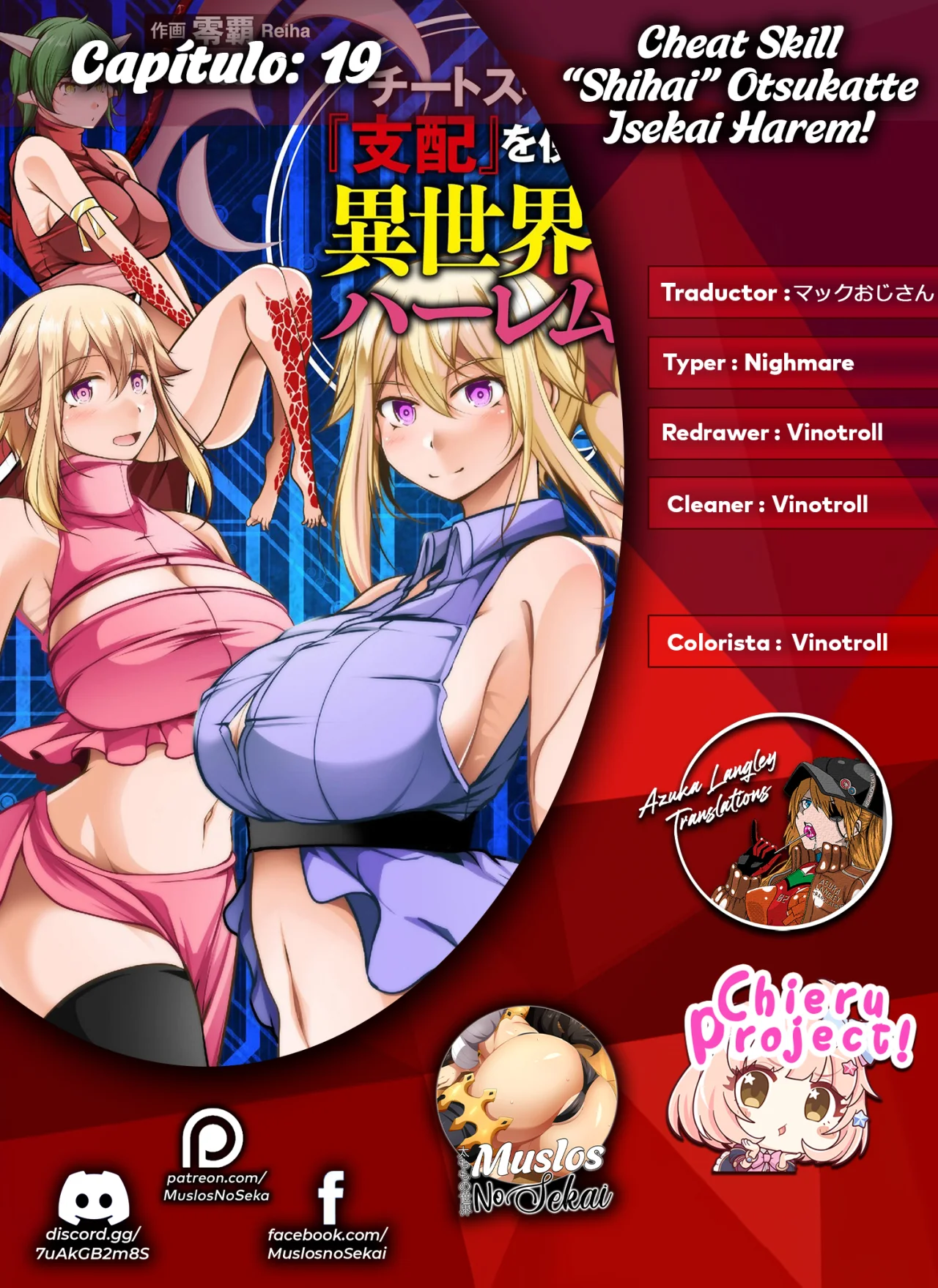 Cheat Skill “Shihai” Otsukatte Isekai Harem! Capítulo 19 - Page 1