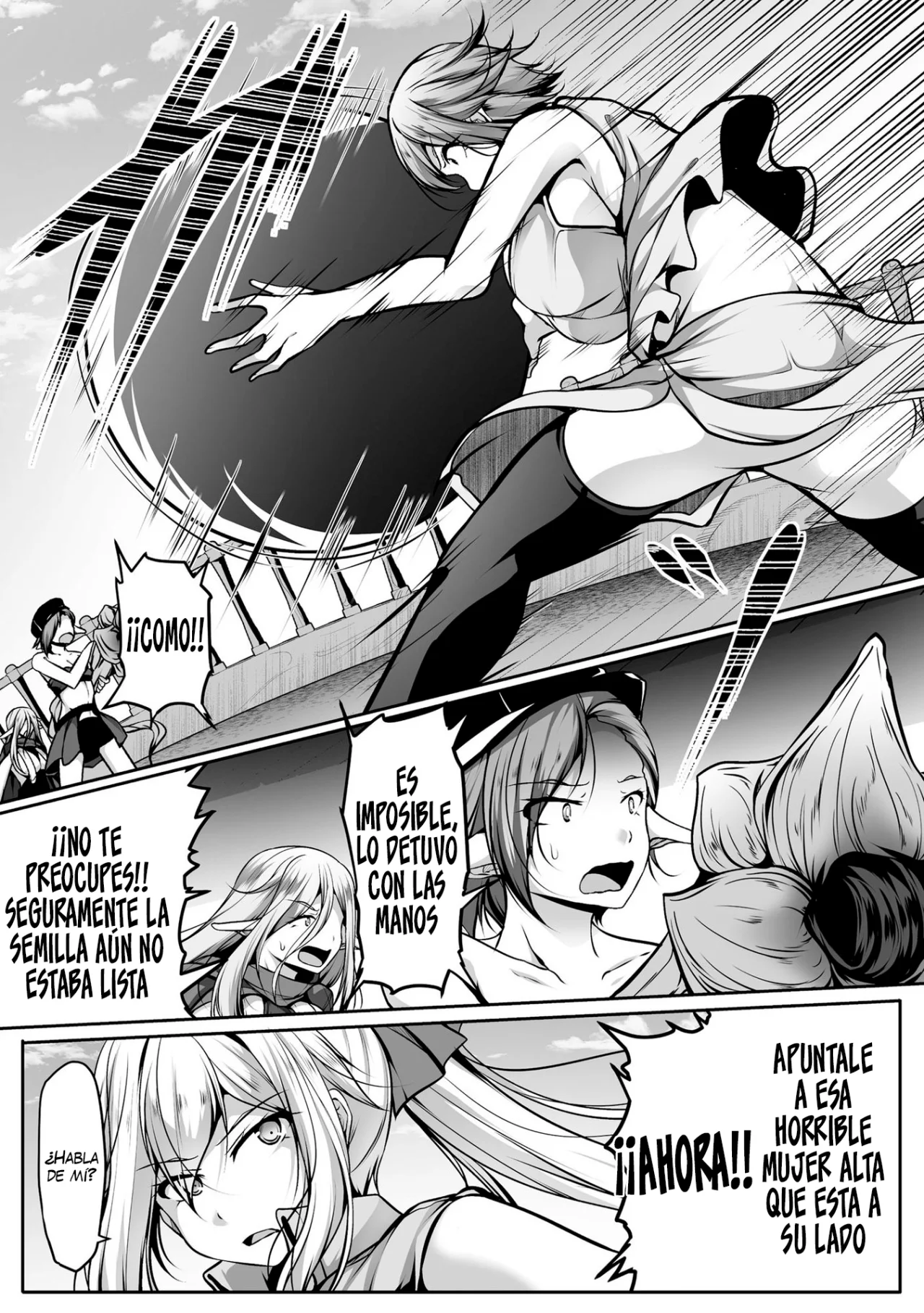 Cheat Skill “Shihai” Otsukatte Isekai Harem! Capítulo 19 - Page 17