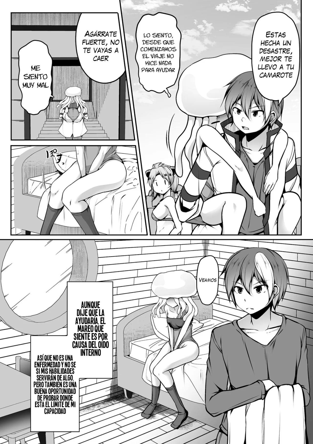 Cheat Skill “Shihai” Otsukatte Isekai Harem! Capítulo 19 - Page 5