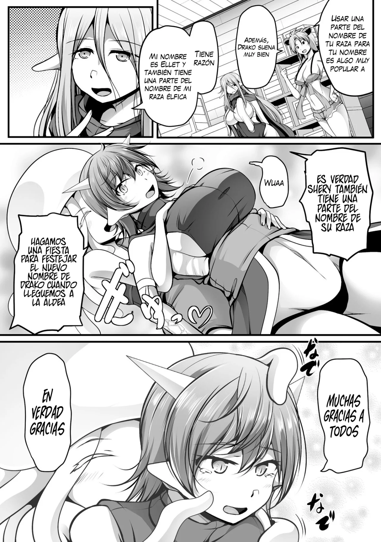 Cheat Skill “Shihai” Otsukatte Isekai Harem! Capítulo 20 - Page 19