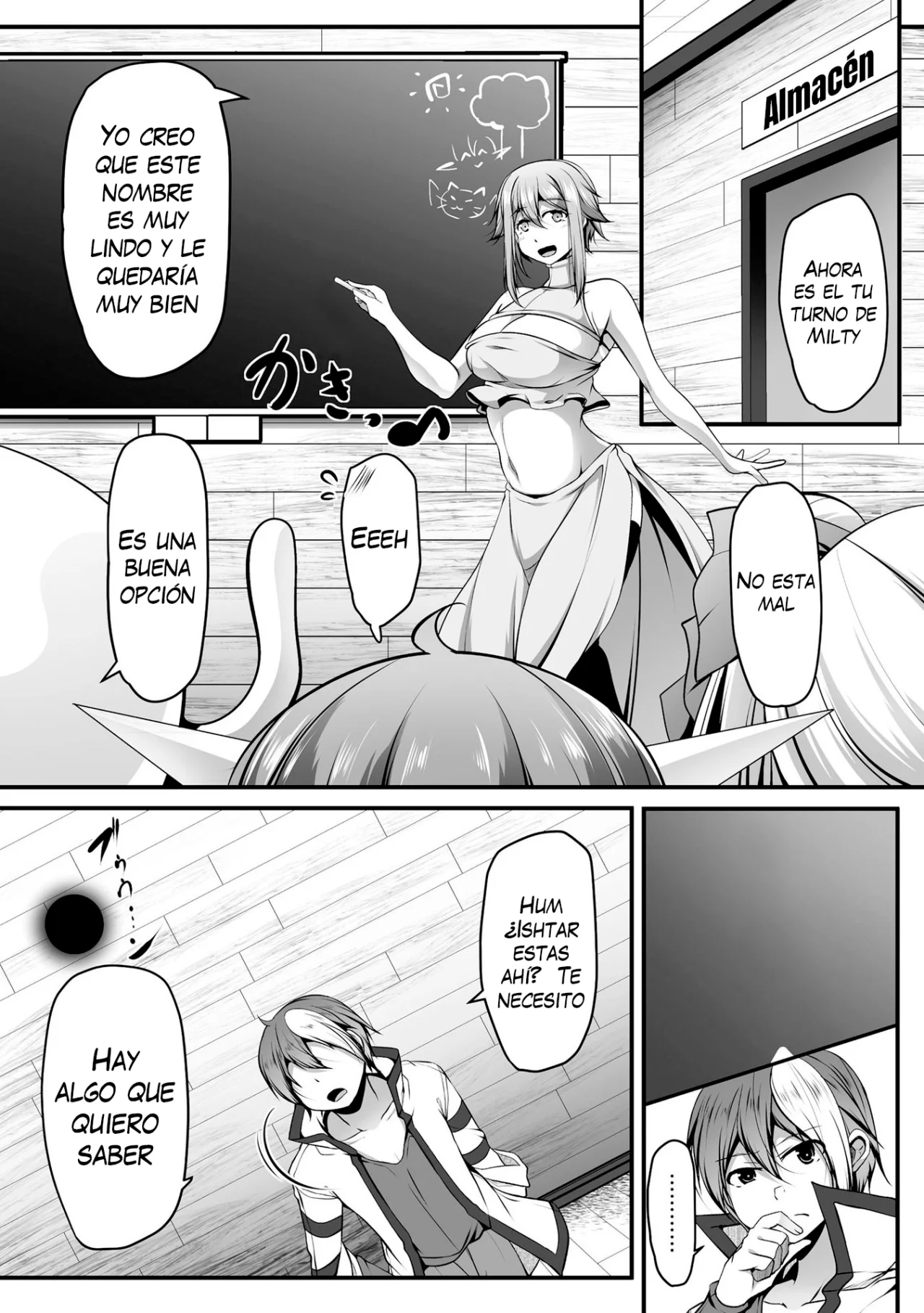 Cheat Skill “Shihai” Otsukatte Isekai Harem! Capítulo 20 - Page 7