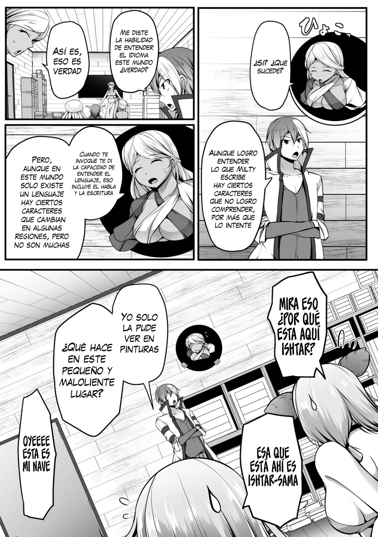 Cheat Skill “Shihai” Otsukatte Isekai Harem! Capítulo 20 - Page 8