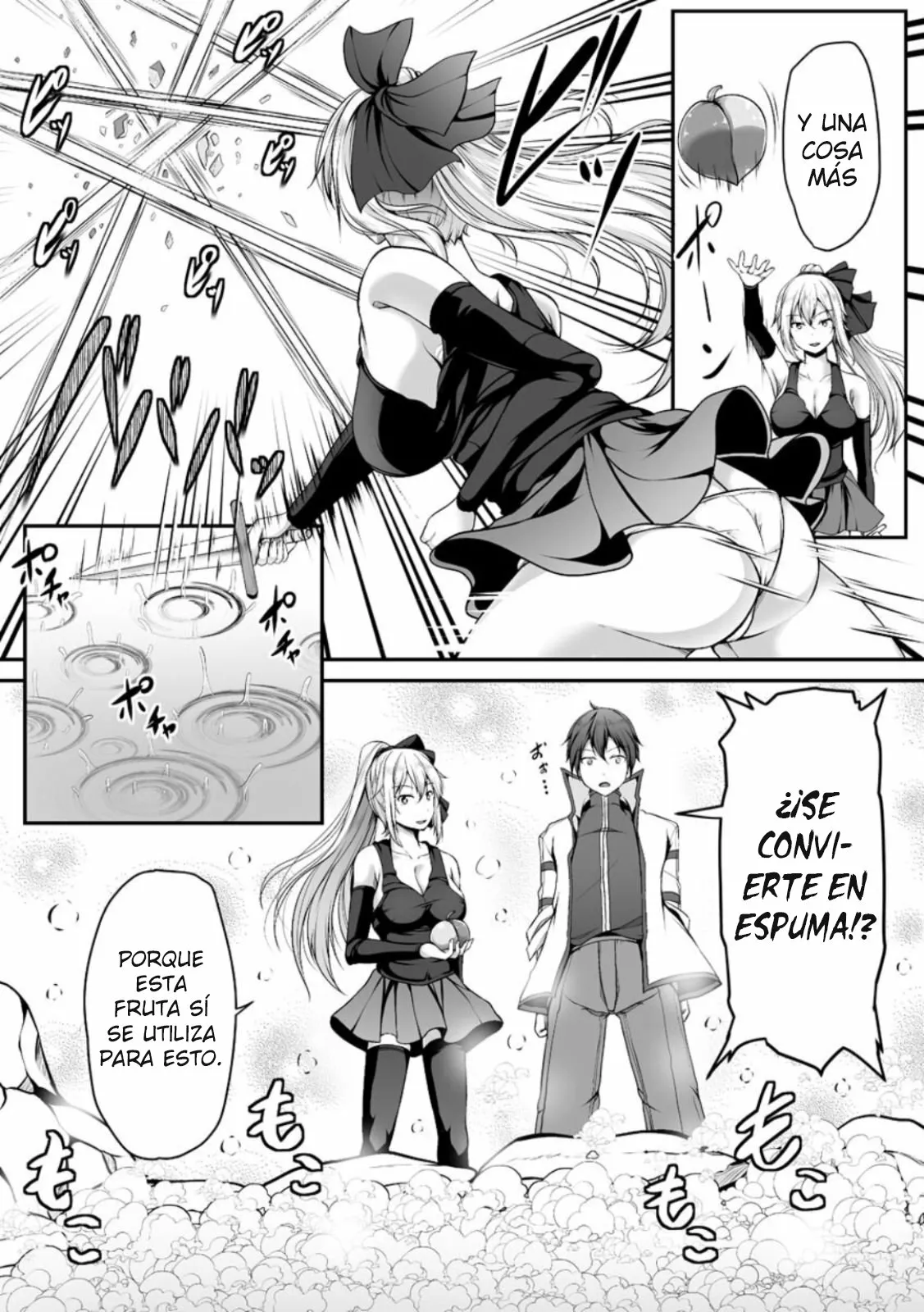 Cheat Skill “Shihai” Otsukatte Isekai Harem! Capítulo 3 - Page 14