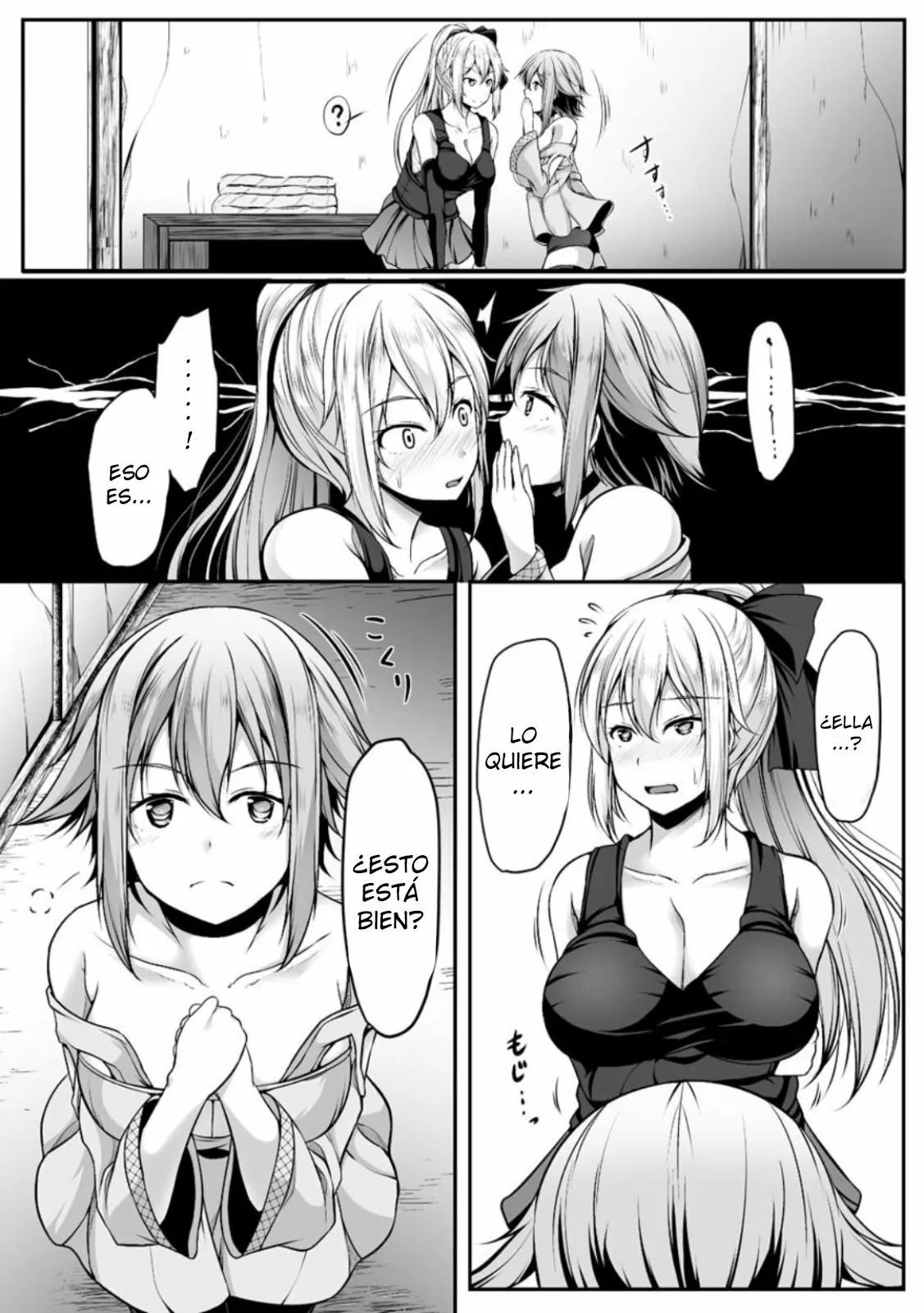 Cheat Skill “Shihai” Otsukatte Isekai Harem! Capítulo 3 - Page 17