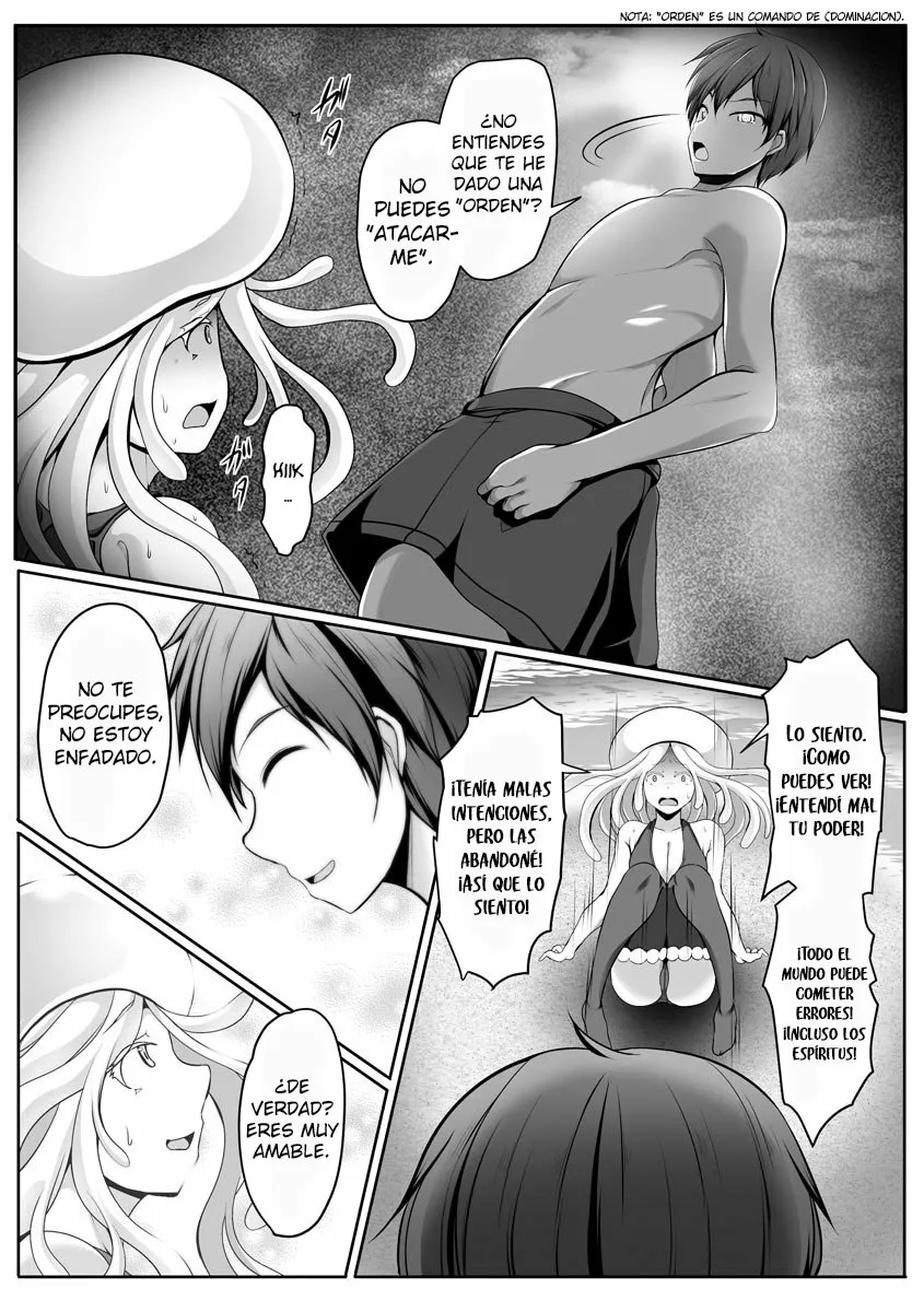 Cheat Skill “Shihai” Otsukatte Isekai Harem! Capítulo 5 - Page 17