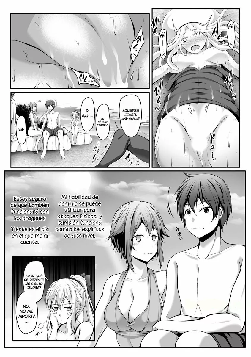 Cheat Skill “Shihai” Otsukatte Isekai Harem! Capítulo 5 - Page 23