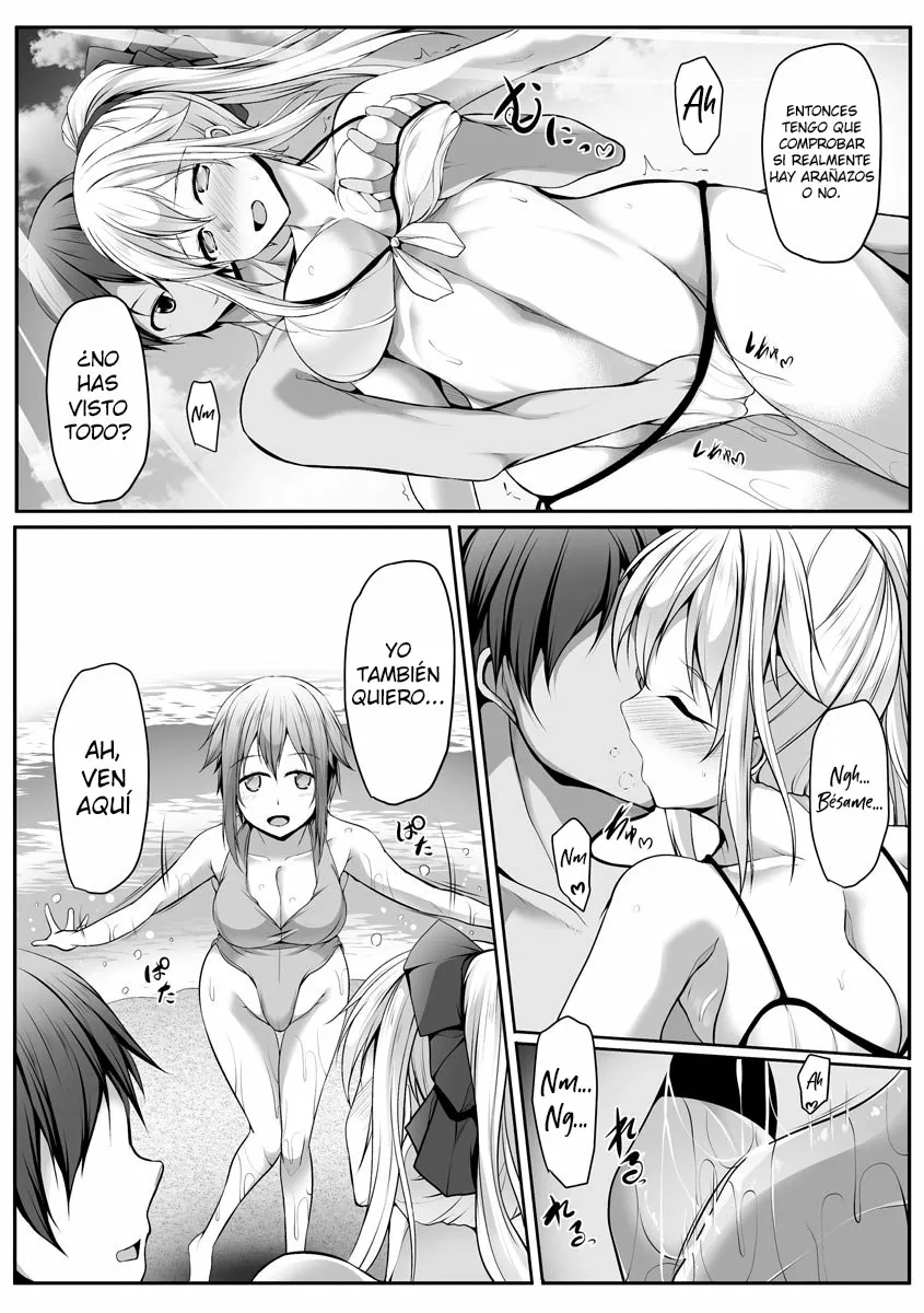 Cheat Skill “Shihai” Otsukatte Isekai Harem! Capítulo 5 - Page 4