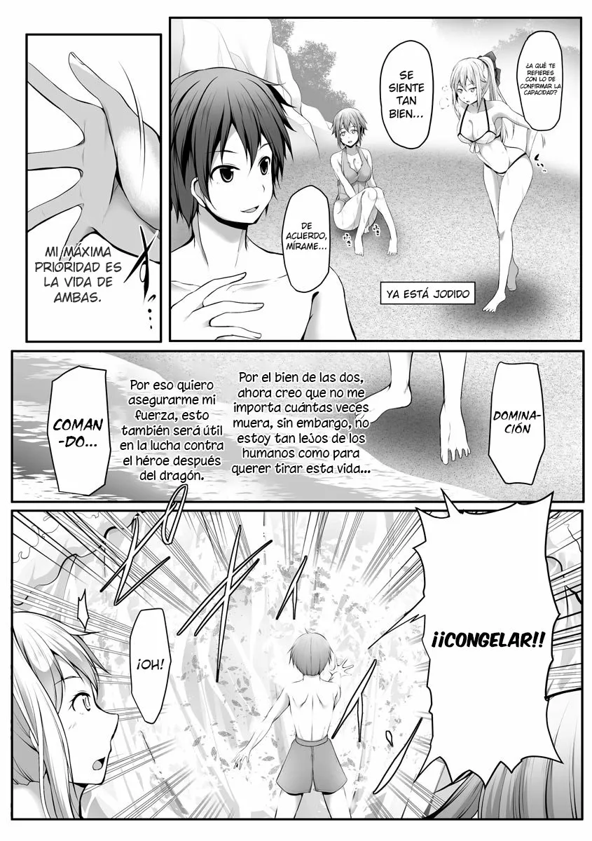Cheat Skill “Shihai” Otsukatte Isekai Harem! Capítulo 5 - Page 5