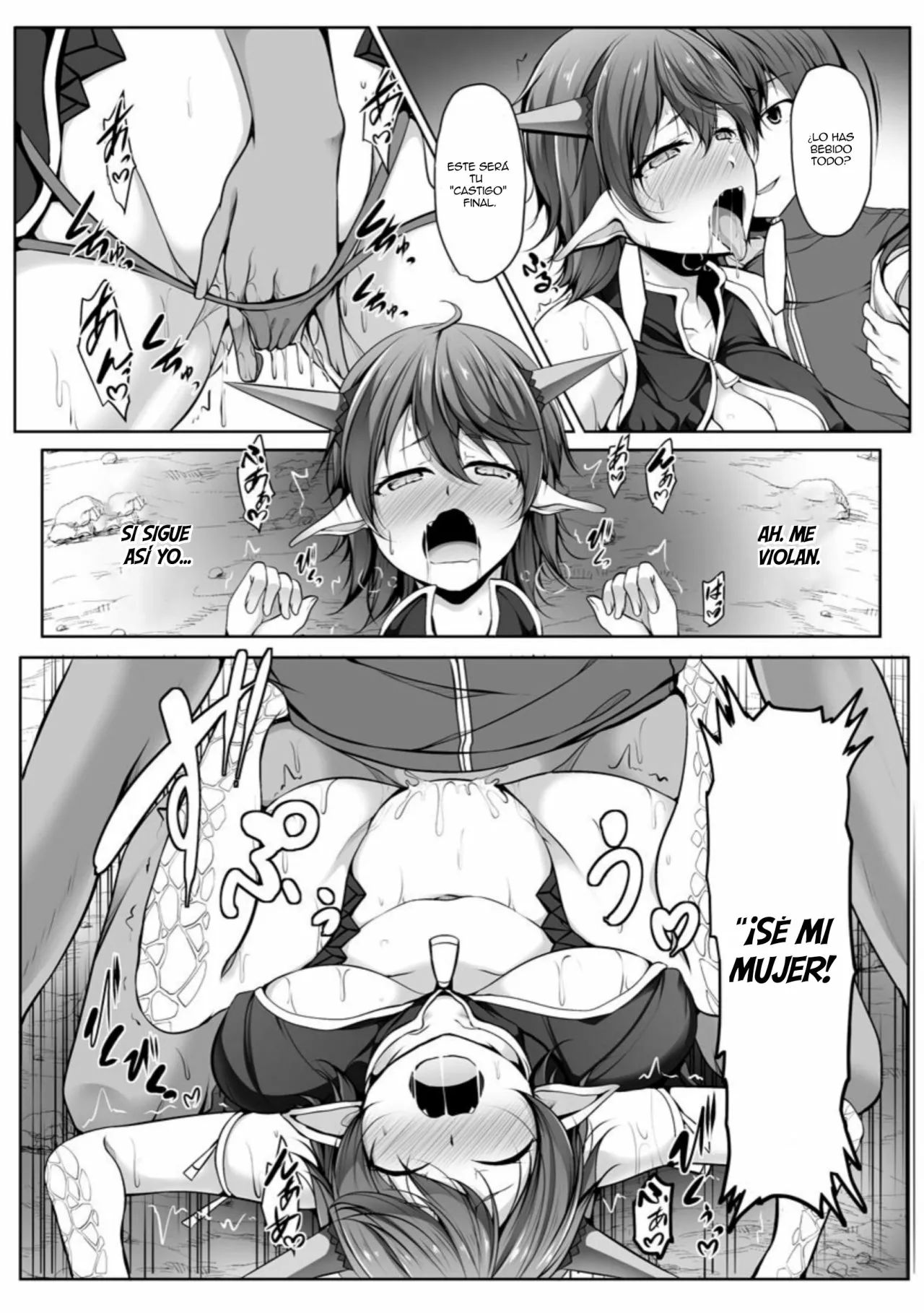 Cheat Skill “Shihai” Otsukatte Isekai Harem! Capítulo 6 - Page 16