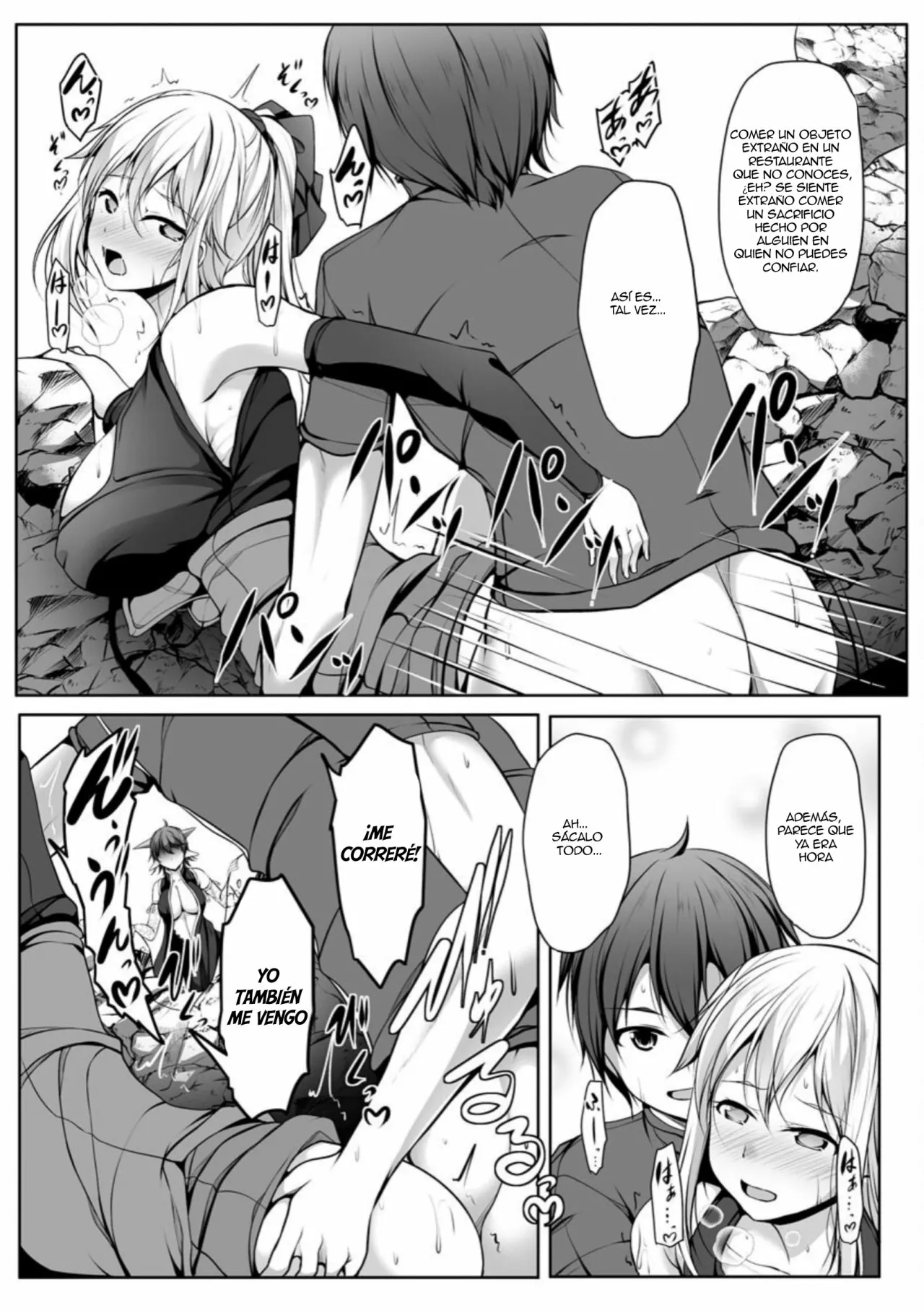 Cheat Skill “Shihai” Otsukatte Isekai Harem! Capítulo 6 - Page 24