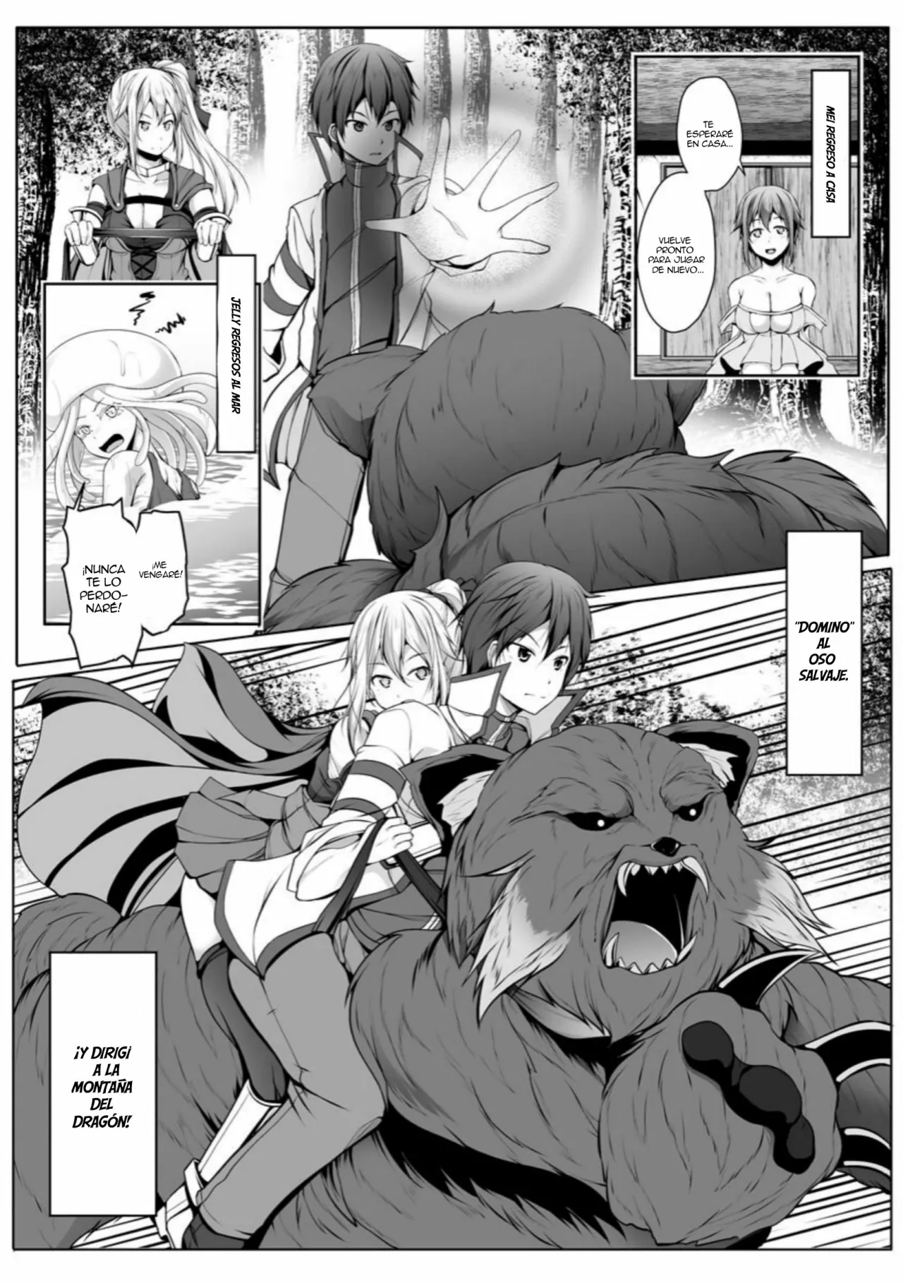 Cheat Skill “Shihai” Otsukatte Isekai Harem! Capítulo 6 - Page 5