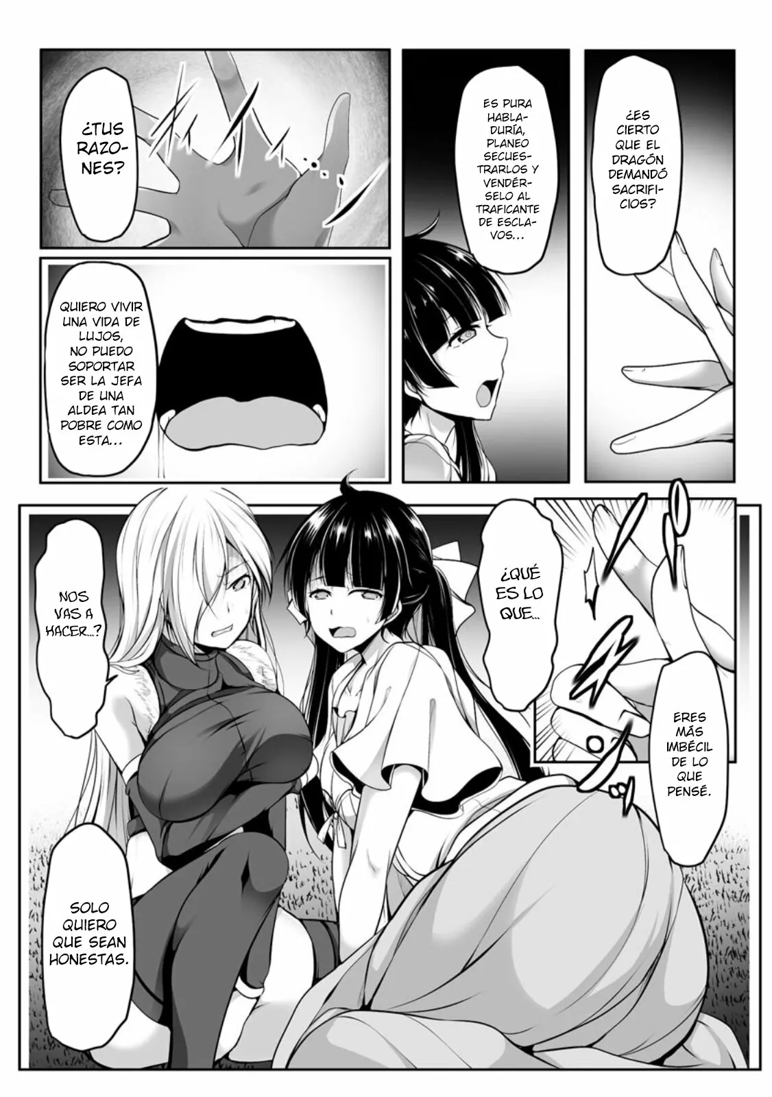 Cheat Skill “Shihai” Otsukatte Isekai Harem! Capítulo 7 - Page 11