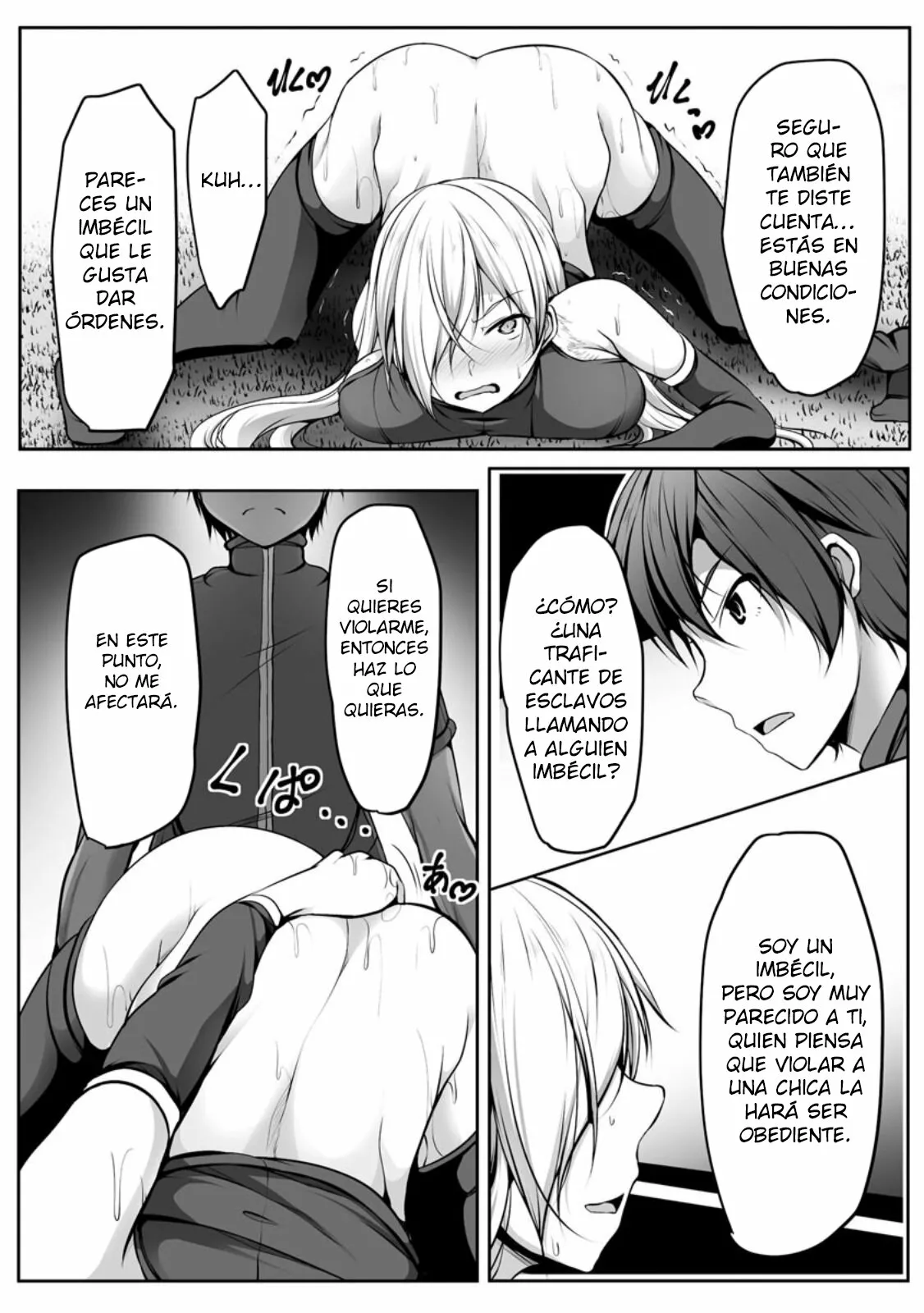 Cheat Skill “Shihai” Otsukatte Isekai Harem! Capítulo 7 - Page 17