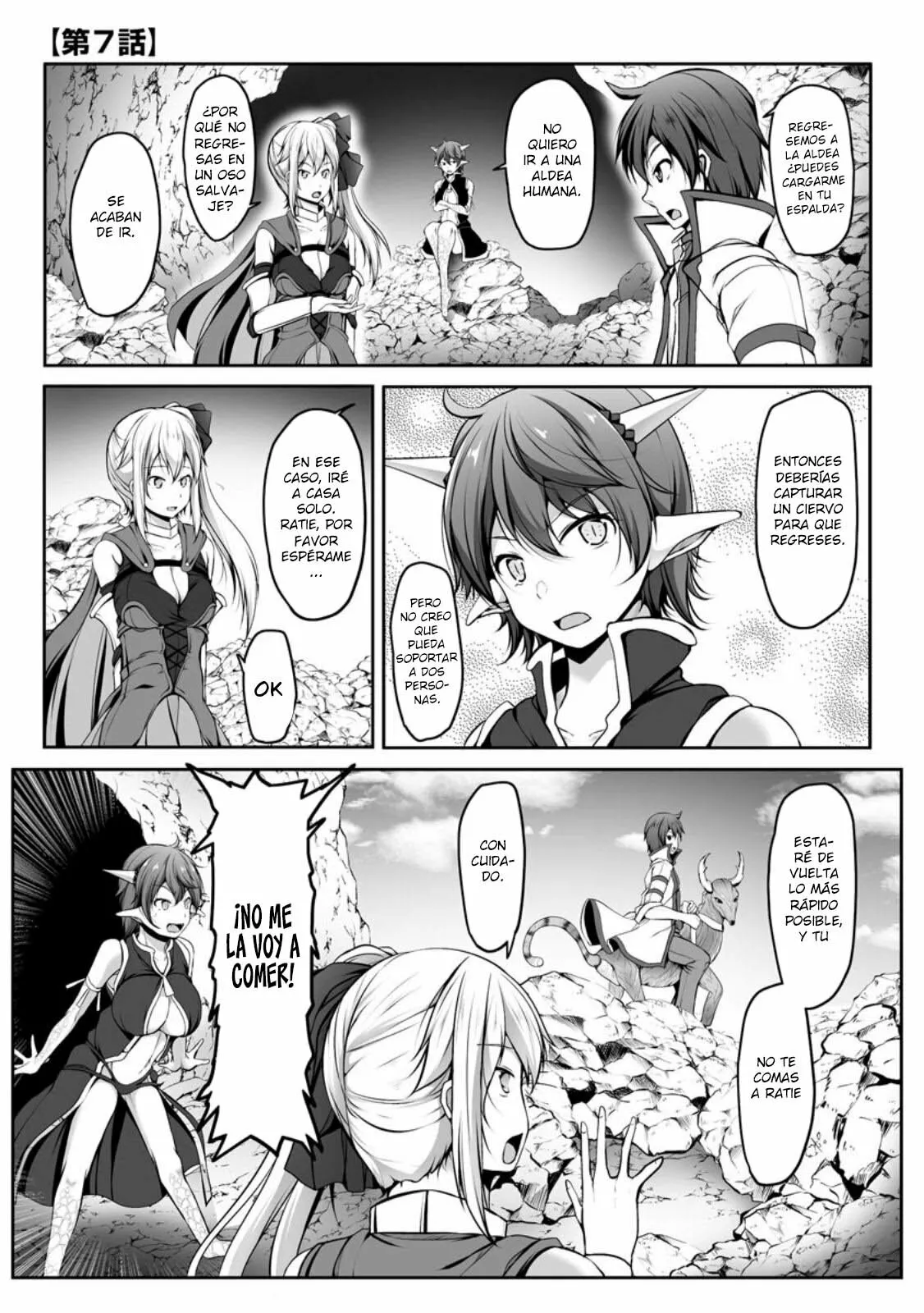Cheat Skill “Shihai” Otsukatte Isekai Harem! Capítulo 7 - Page 2