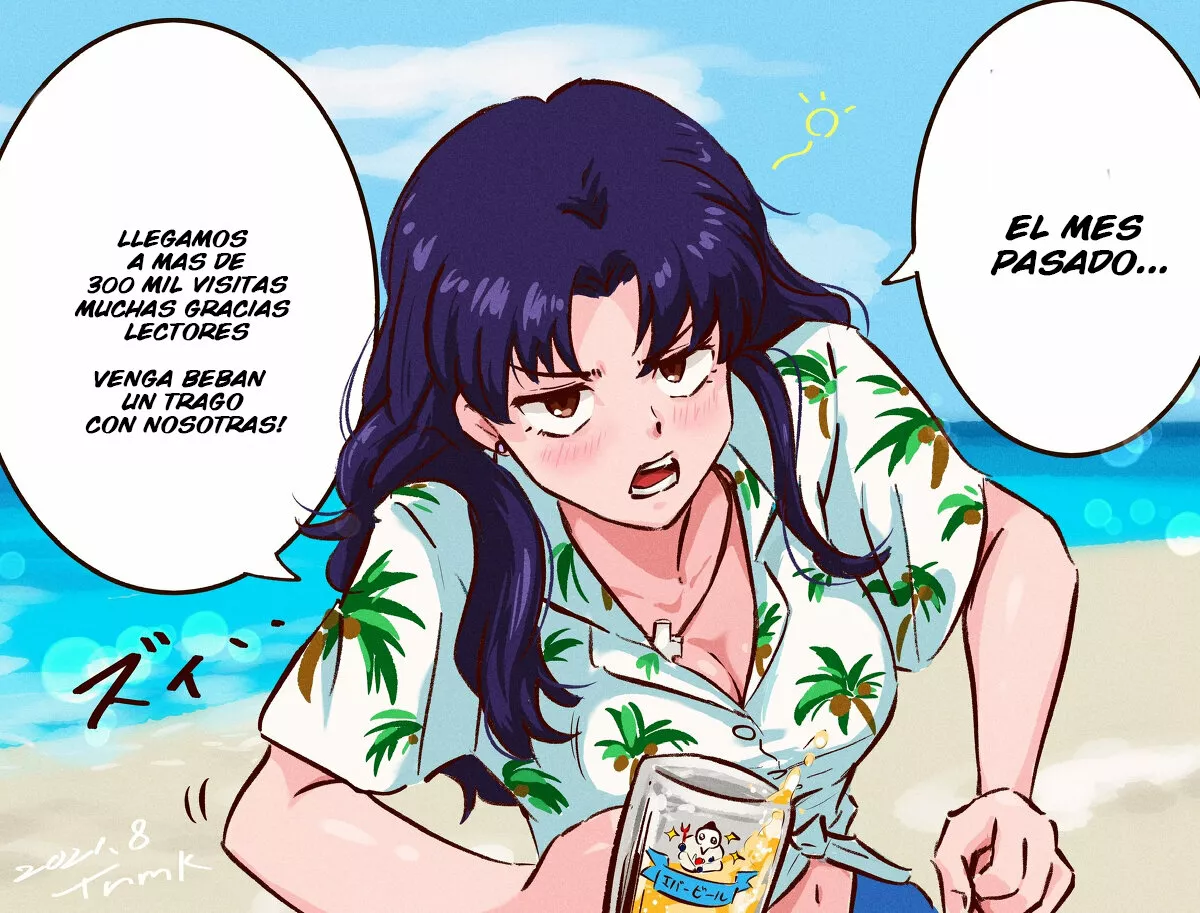 Cheat Skill “Shihai” Otsukatte Isekai Harem! Capítulo 7 - Page 25