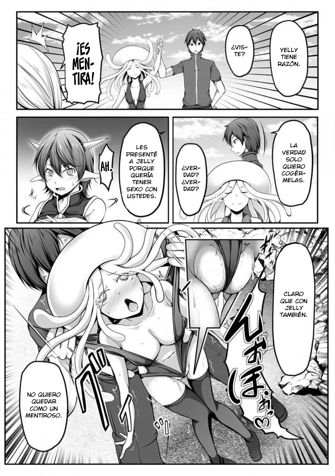 Cheat Skill “Shihai” Otsukatte Isekai Harem! Capítulo 8 - Page 15