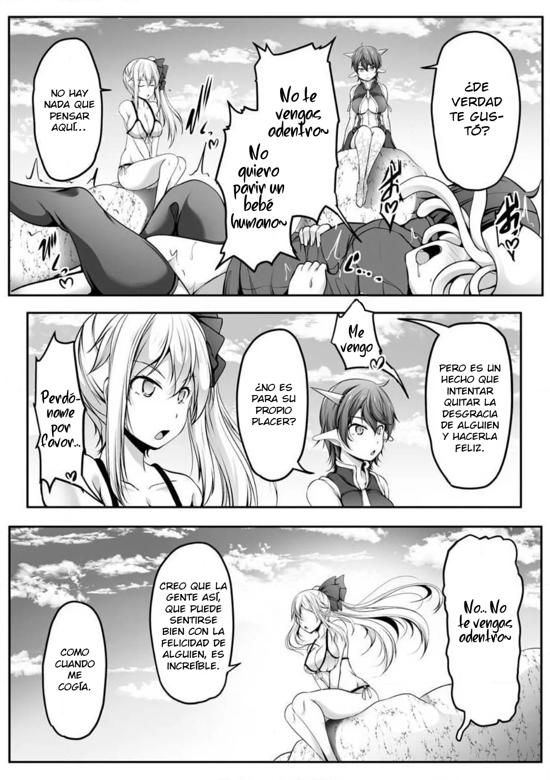 Cheat Skill “Shihai” Otsukatte Isekai Harem! Capítulo 8 - Page 17