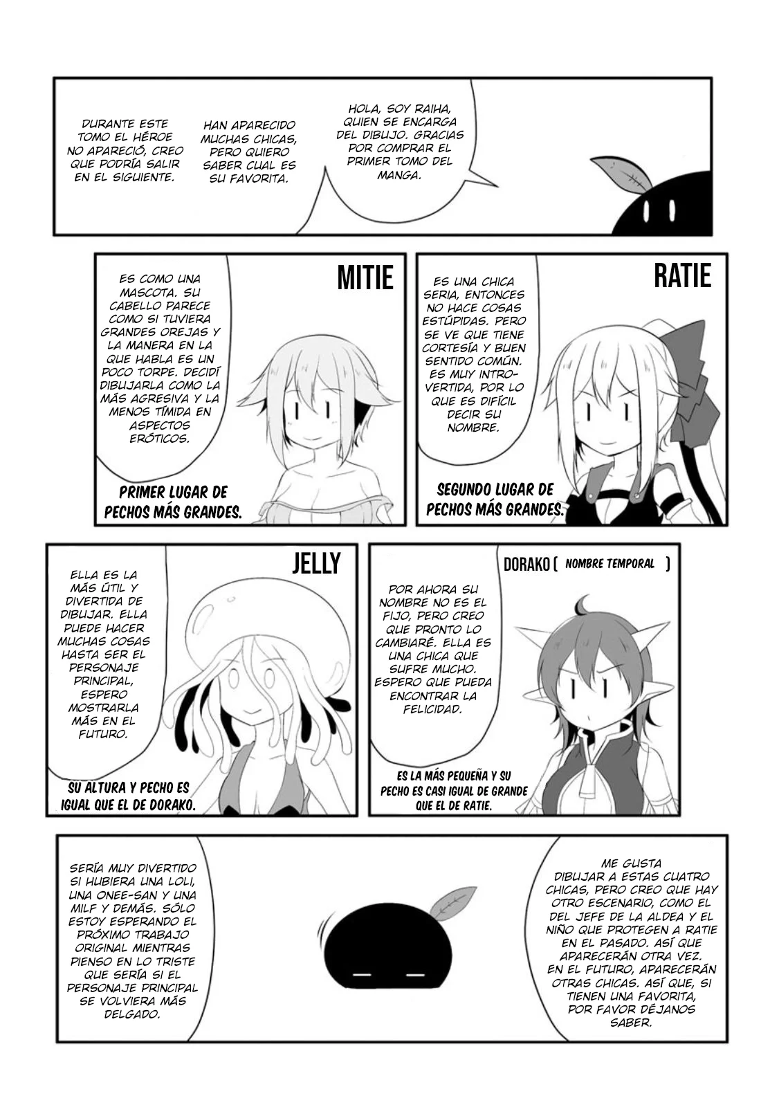Cheat Skill “Shihai” Otsukatte Isekai Harem! Capítulo 8 - Page 25