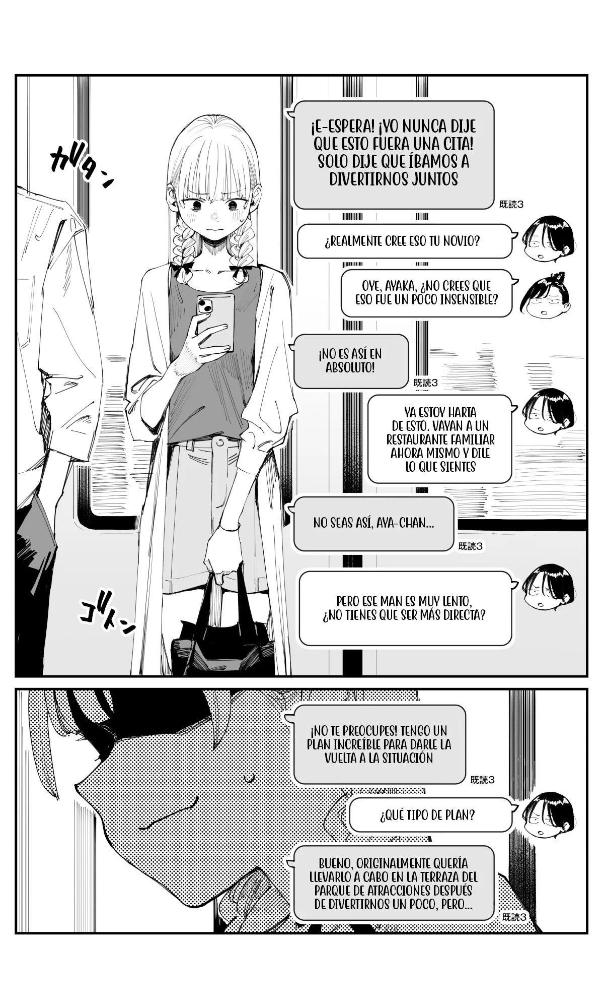 Imasara desu ga, Osananajimi wo Suki ni Natte Shimaimashita Capítulo 10 - Page 4
