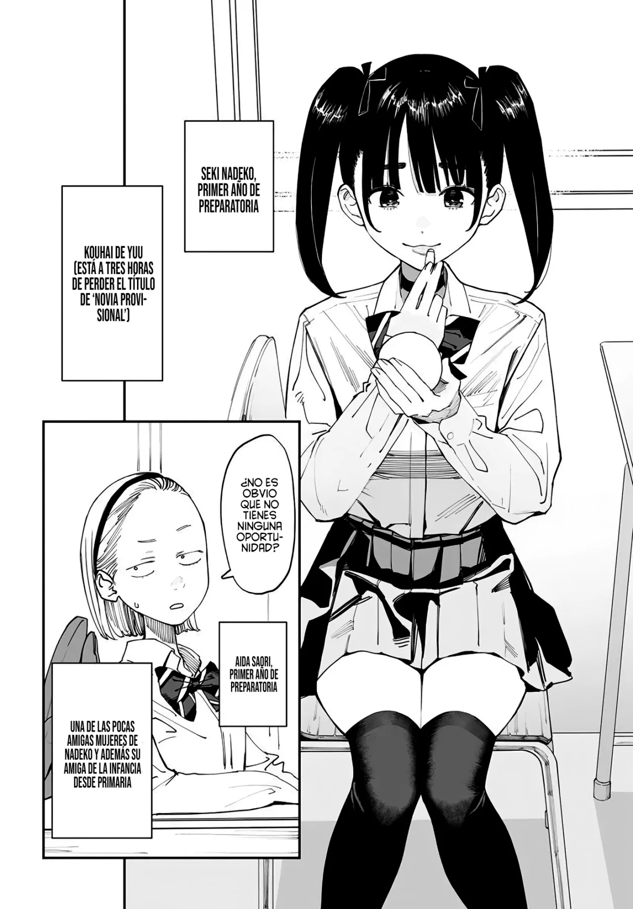 Imasara desu ga, Osananajimi wo Suki ni Natte Shimaimashita Capítulo 12.5 - Page 6