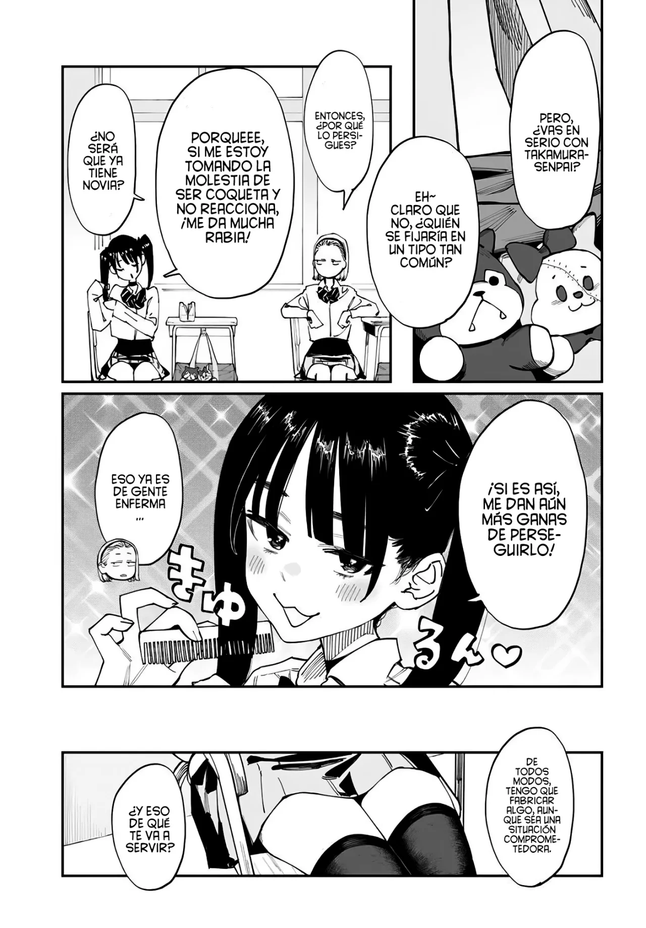 Imasara desu ga, Osananajimi wo Suki ni Natte Shimaimashita Capítulo 12.5 - Page 7