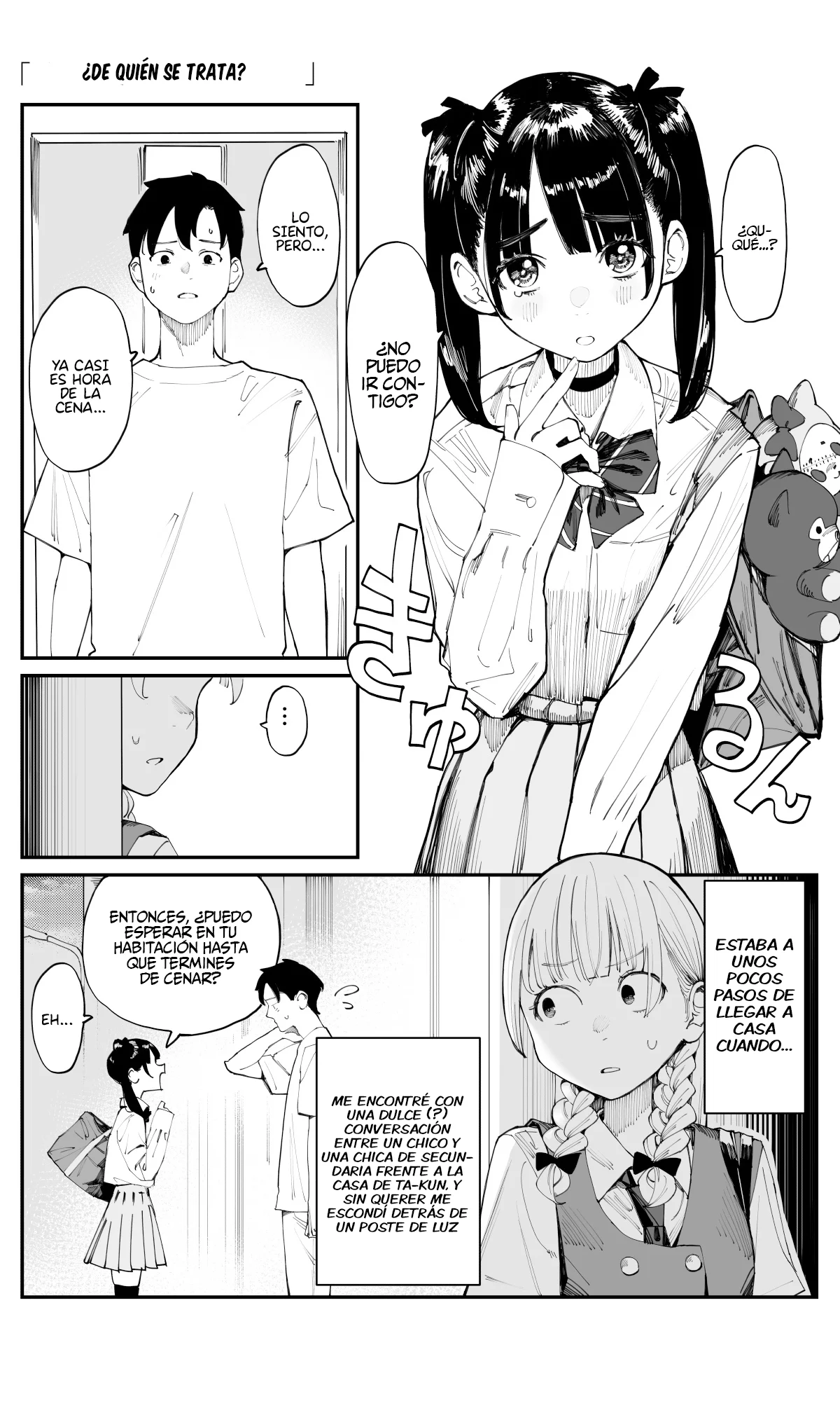 Imasara desu ga, Osananajimi wo Suki ni Natte Shimaimashita Capítulo 12 - Page 3