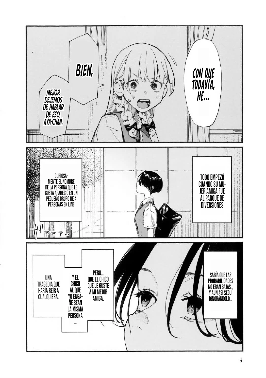 Imasara desu ga, Osananajimi wo Suki ni Natte Shimaimashita Capítulo 13.5 - Page 7