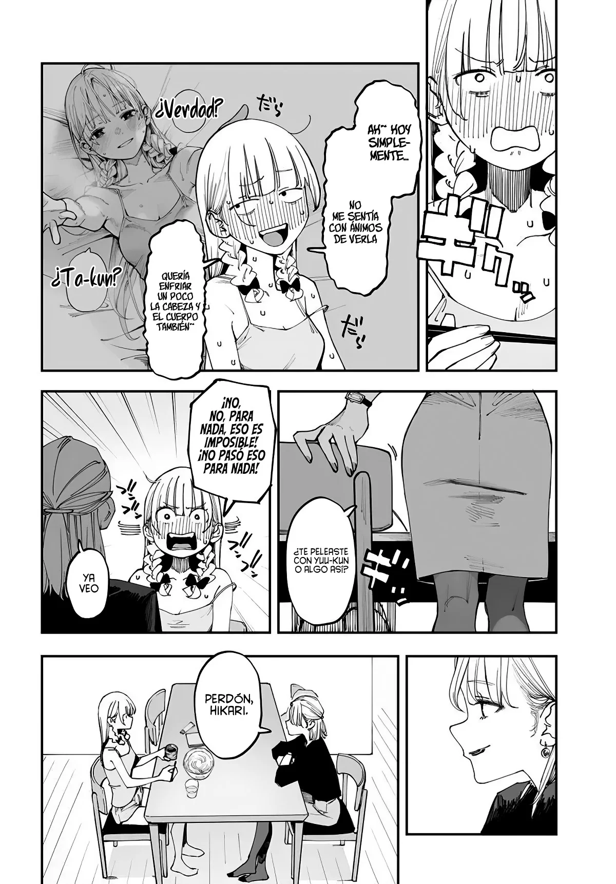 Imasara desu ga, Osananajimi wo Suki ni Natte Shimaimashita Capítulo 14.5 - Page 6