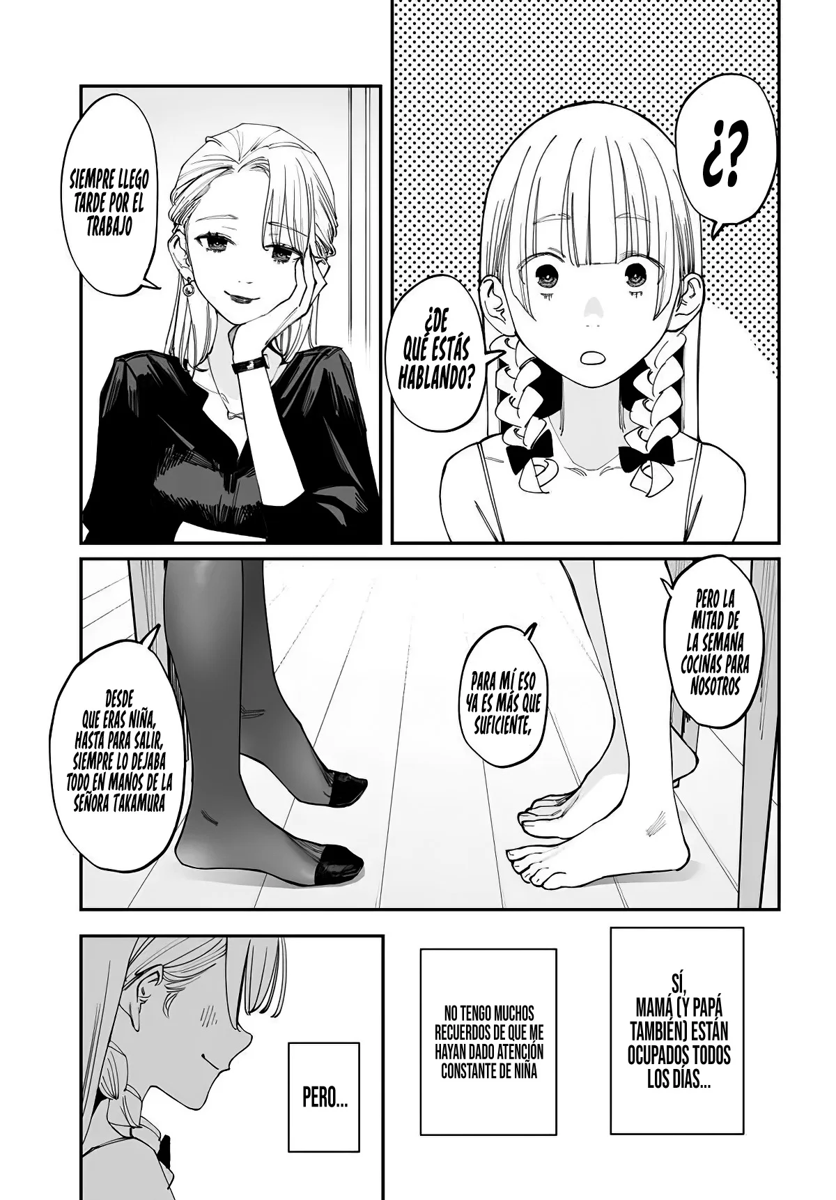 Imasara desu ga, Osananajimi wo Suki ni Natte Shimaimashita Capítulo 14.5 - Page 7
