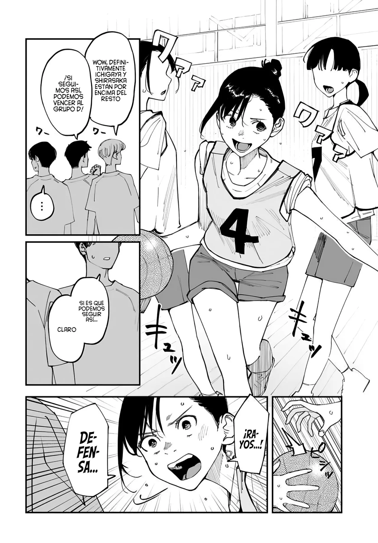 Imasara desu ga, Osananajimi wo Suki ni Natte Shimaimashita Capítulo 18.5 - Page 7