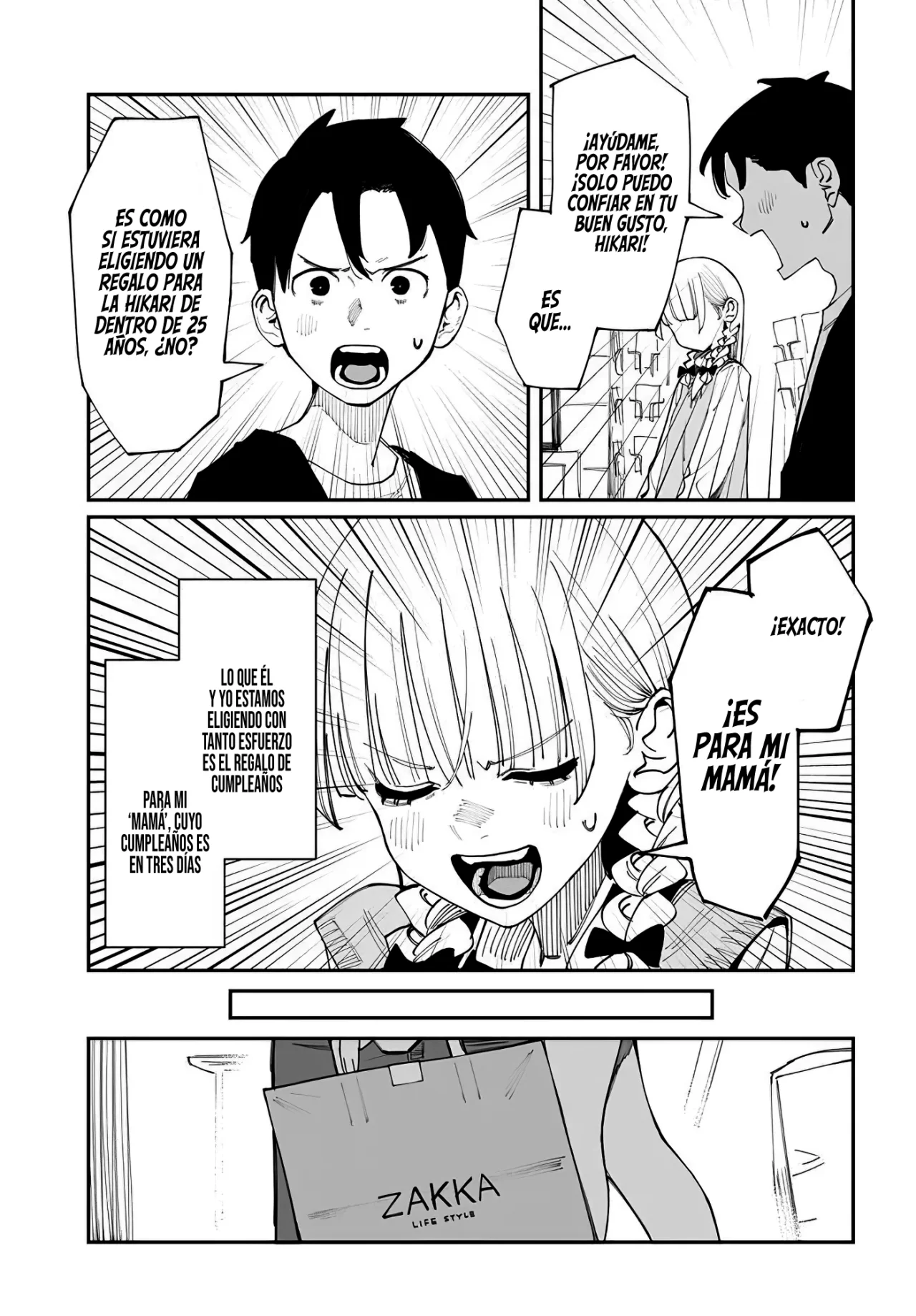 Imasara desu ga, Osananajimi wo Suki ni Natte Shimaimashita Capítulo 2.5 - Page 7