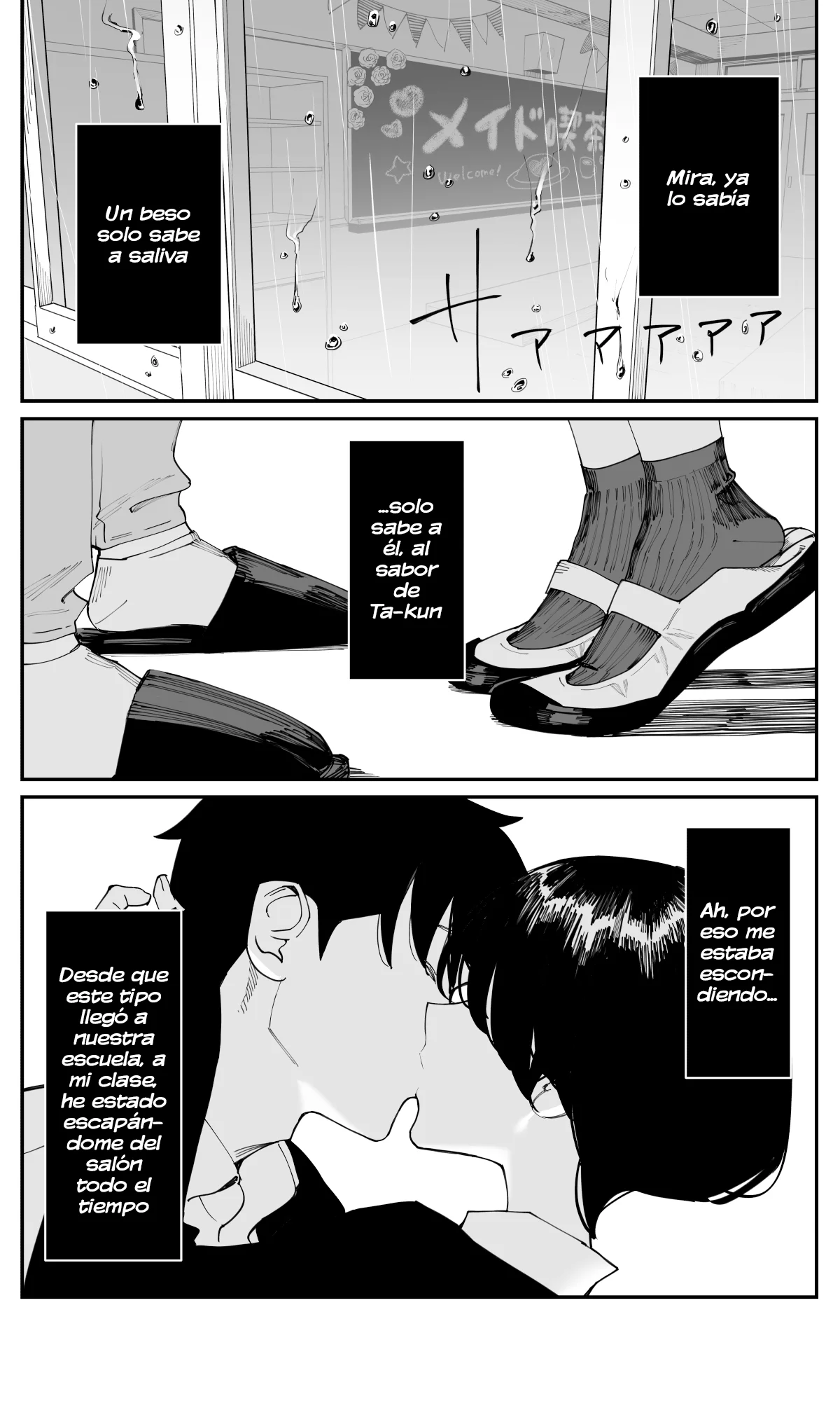 Imasara desu ga, Osananajimi wo Suki ni Natte Shimaimashita Capítulo 21 - Page 12