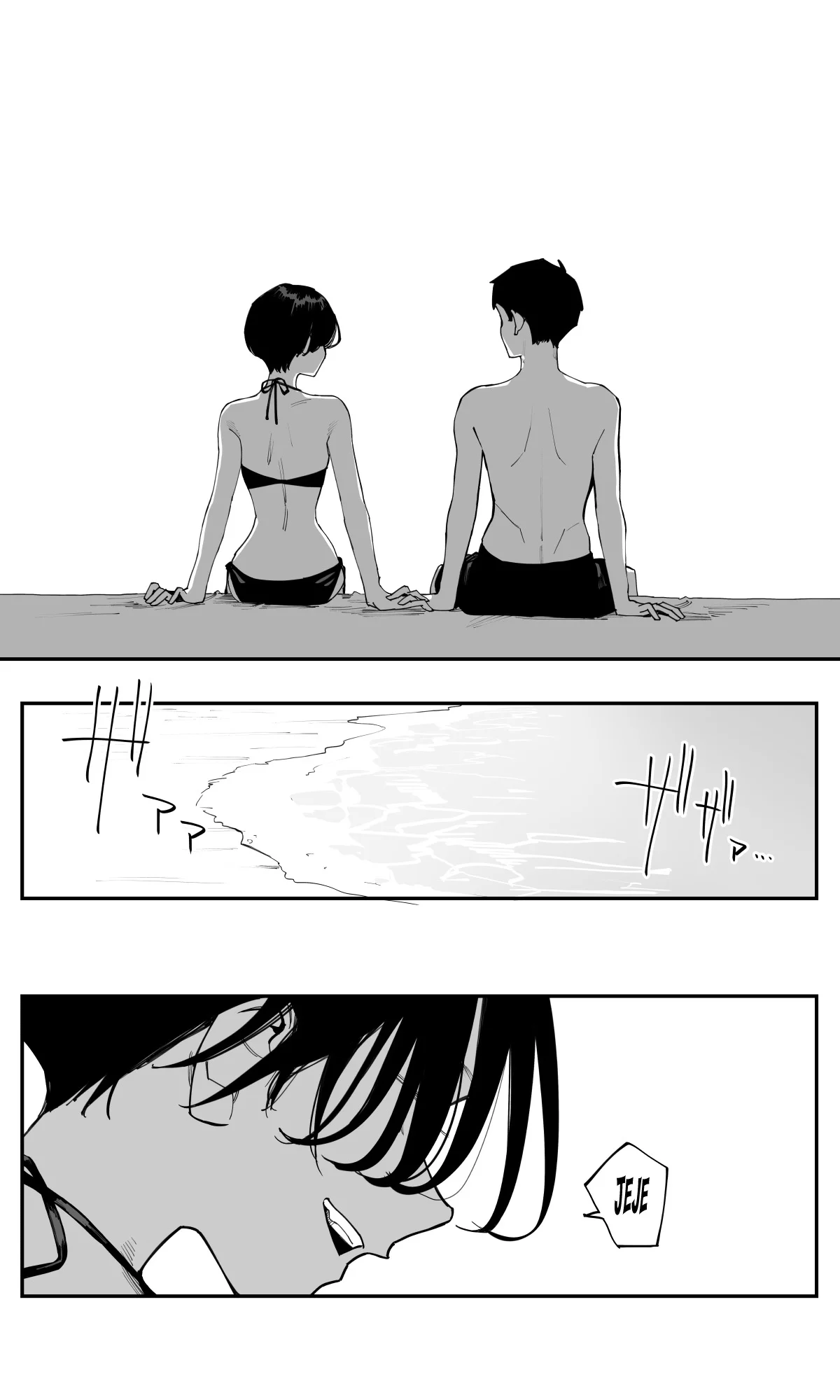 Imasara desu ga, Osananajimi wo Suki ni Natte Shimaimashita Capítulo 28 - Page 11