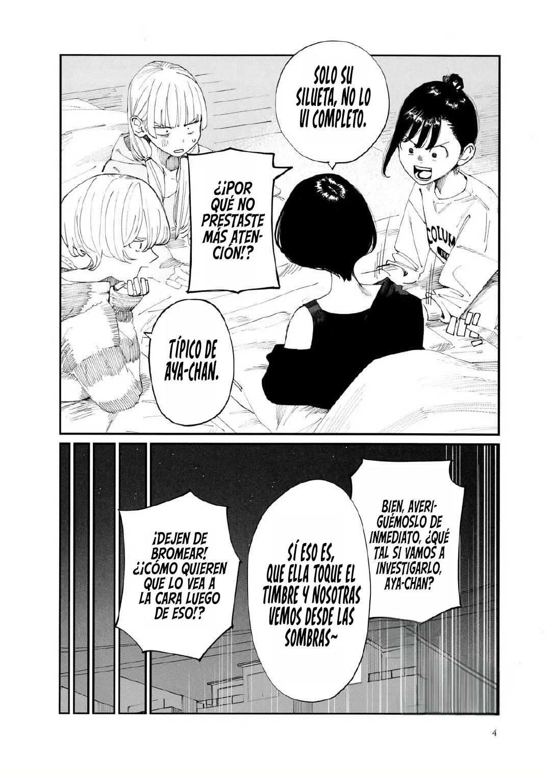 Imasara desu ga, Osananajimi wo Suki ni Natte Shimaimashita Capítulo 29.5 - Page 7