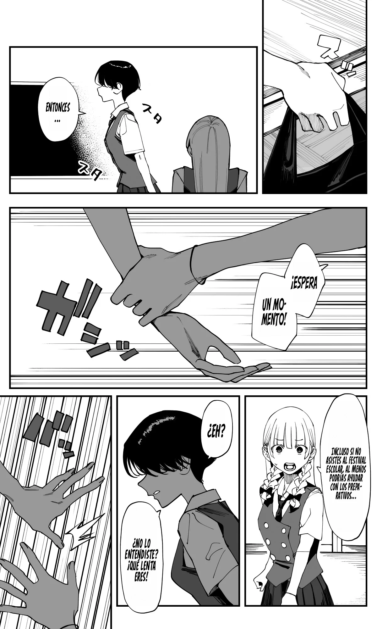 Imasara desu ga, Osananajimi wo Suki ni Natte Shimaimashita Capítulo 31 - Page 12