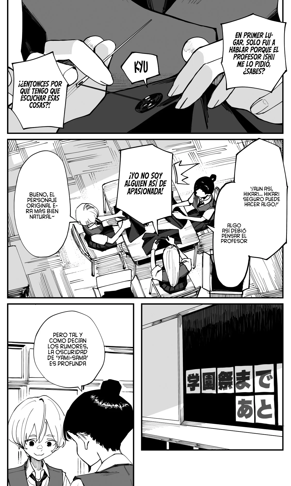 Imasara desu ga, Osananajimi wo Suki ni Natte Shimaimashita Capítulo 32 - Page 6