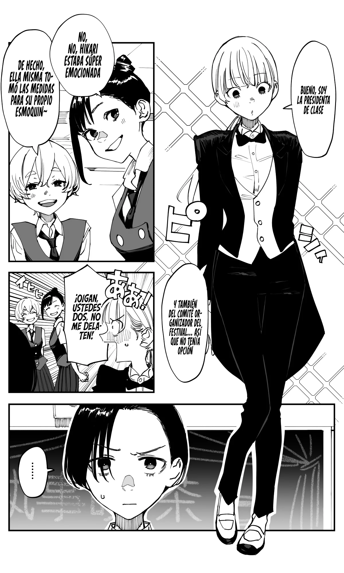 Imasara desu ga, Osananajimi wo Suki ni Natte Shimaimashita Capítulo 35.1 - Page 7