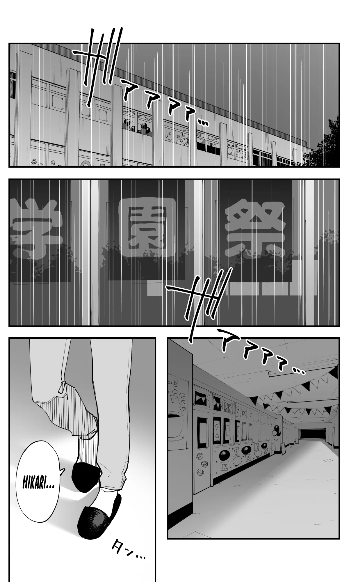 Imasara desu ga, Osananajimi wo Suki ni Natte Shimaimashita Capítulo 36 - Page 6