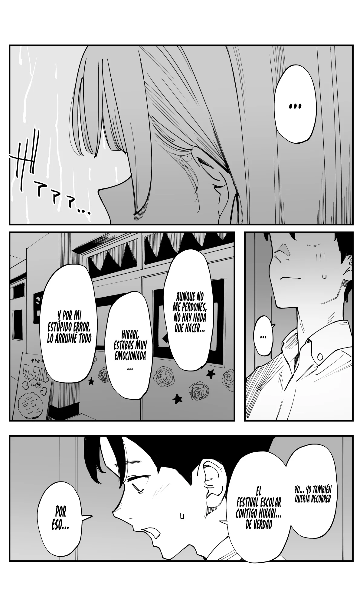 Imasara desu ga, Osananajimi wo Suki ni Natte Shimaimashita Capítulo 36 - Page 9