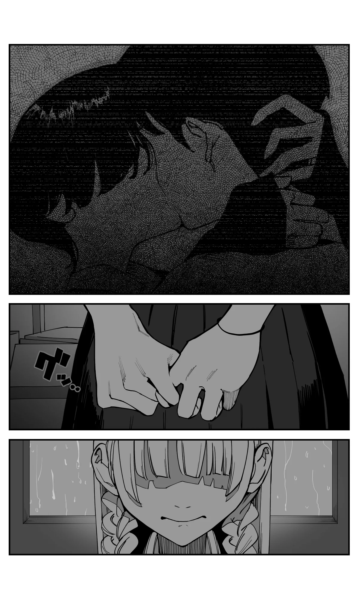 Imasara desu ga, Osananajimi wo Suki ni Natte Shimaimashita Capítulo 37 - Page 12