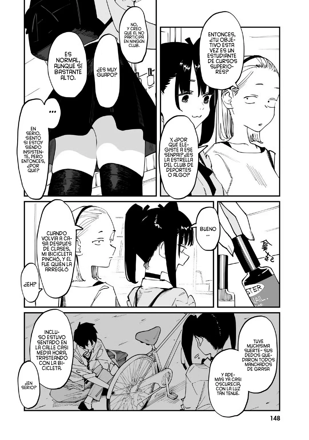 Imasara desu ga, Osananajimi wo Suki ni Natte Shimaimashita Capítulo 42.5 - Page 7