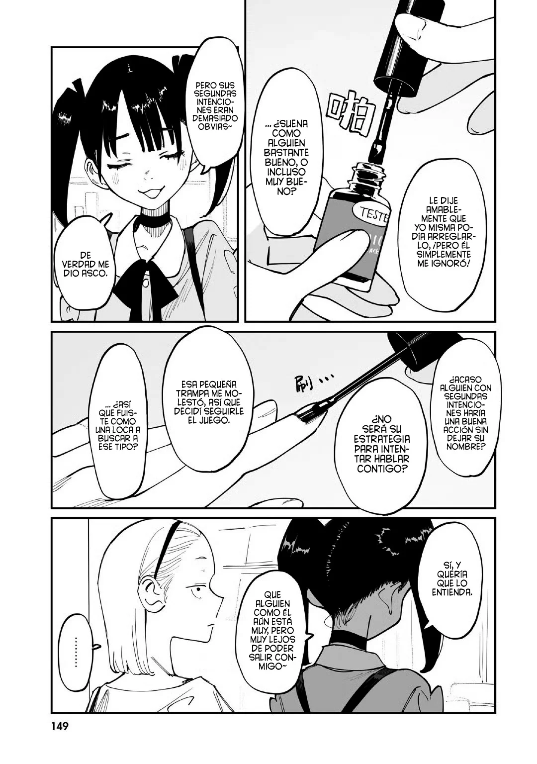 Imasara desu ga, Osananajimi wo Suki ni Natte Shimaimashita Capítulo 42.5 - Page 8