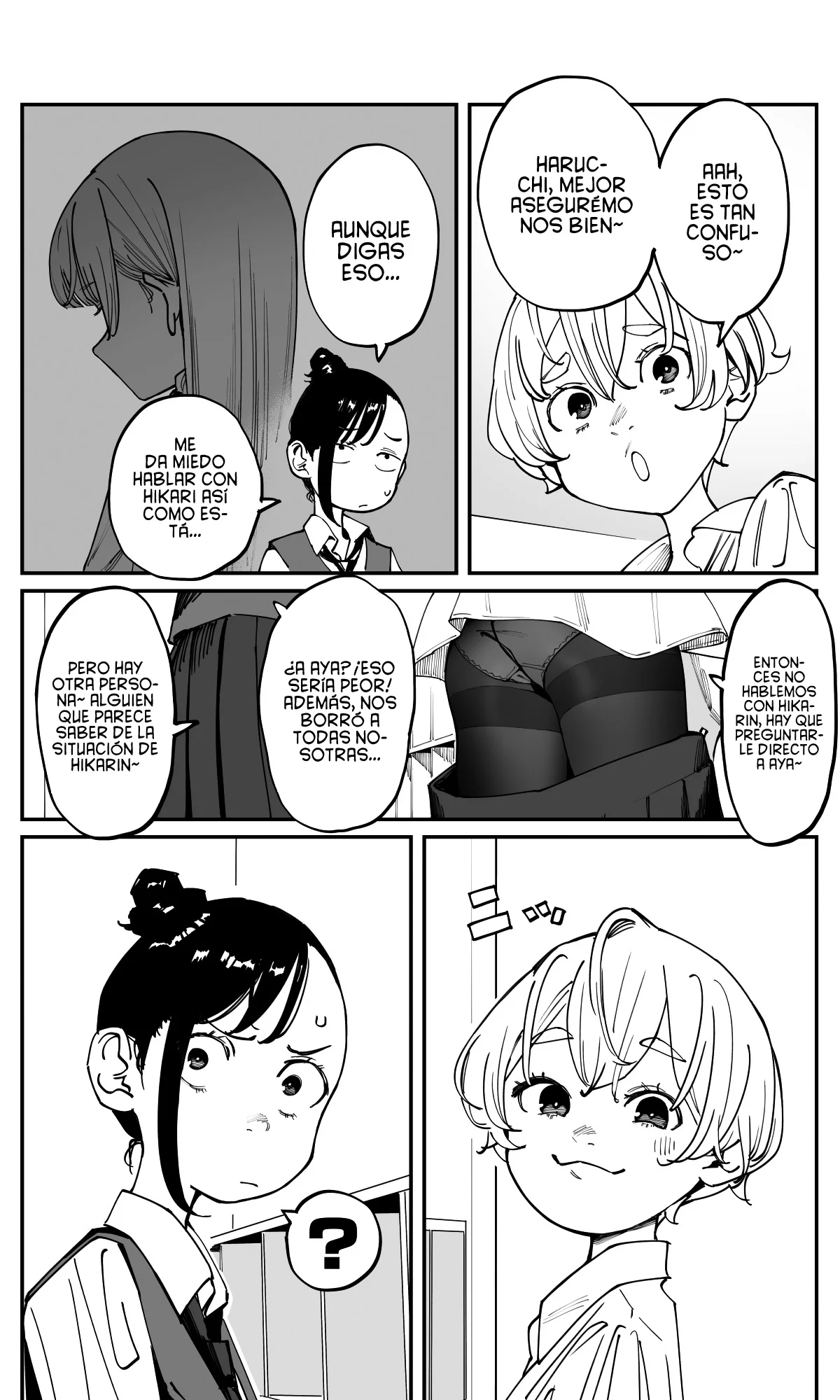 Imasara desu ga, Osananajimi wo Suki ni Natte Shimaimashita Capítulo 42 - Page 11