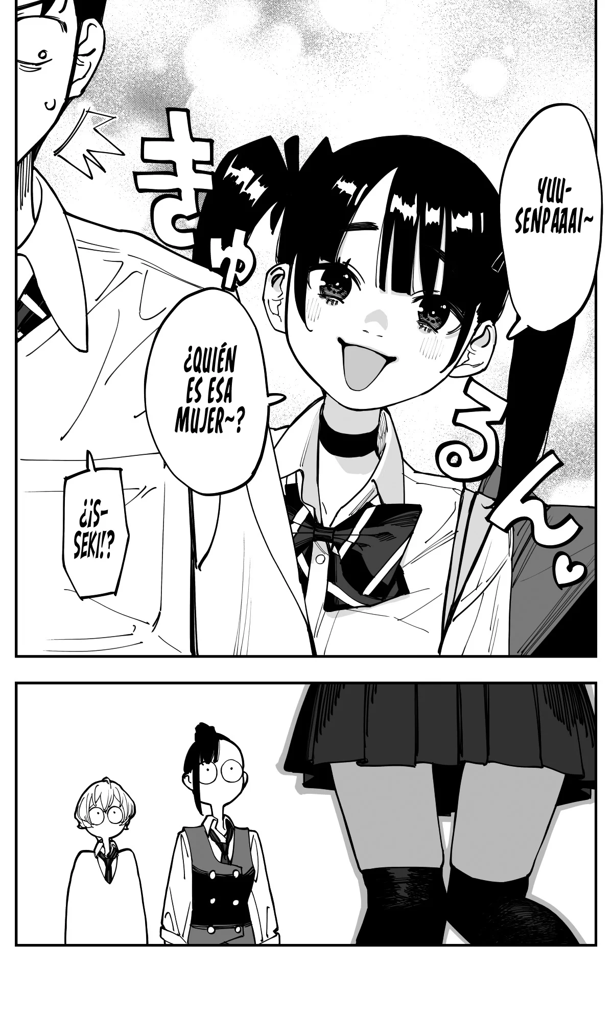 Imasara desu ga, Osananajimi wo Suki ni Natte Shimaimashita Capítulo 42 - Page 18