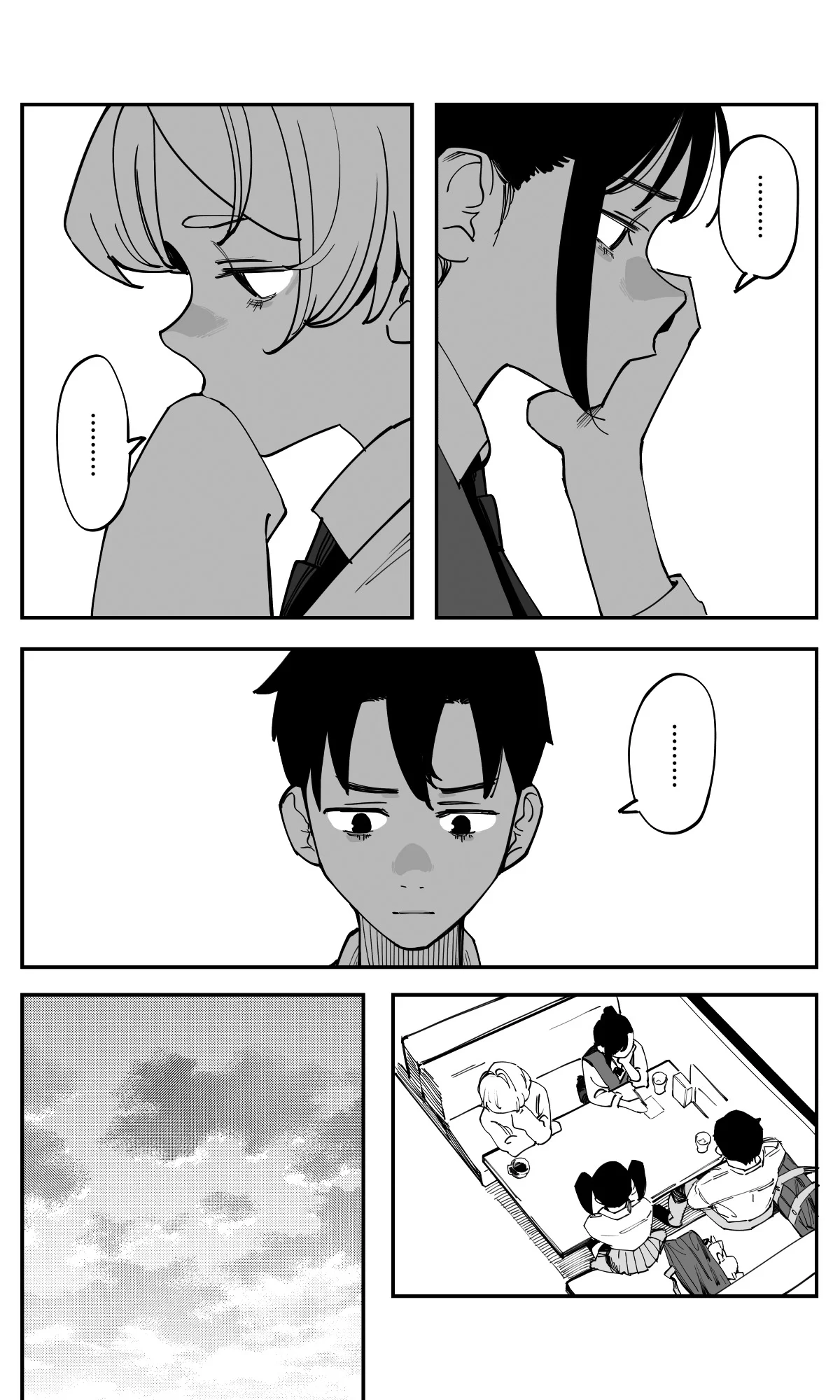 Imasara desu ga, Osananajimi wo Suki ni Natte Shimaimashita Capítulo 43 - Page 20