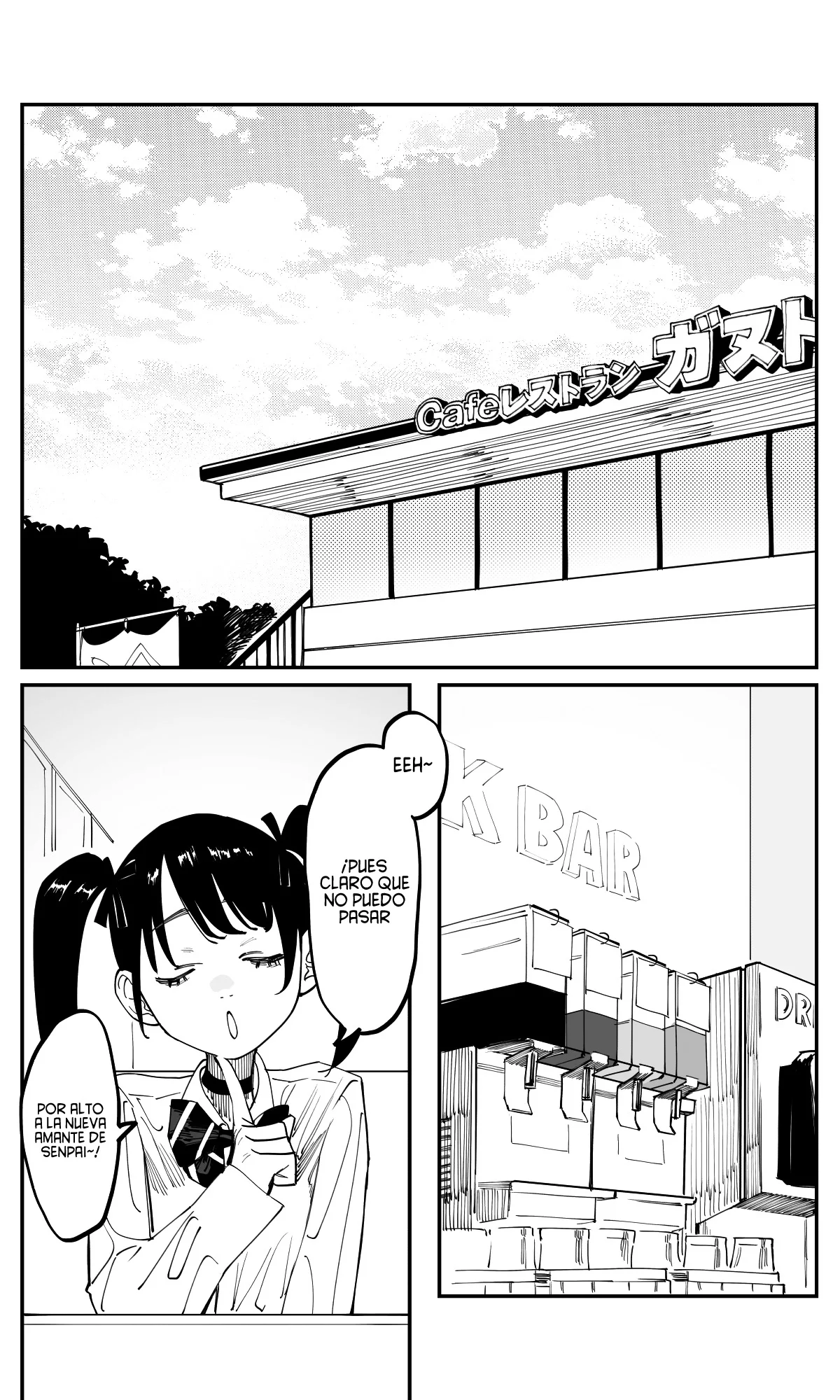 Imasara desu ga, Osananajimi wo Suki ni Natte Shimaimashita Capítulo 43 - Page 6
