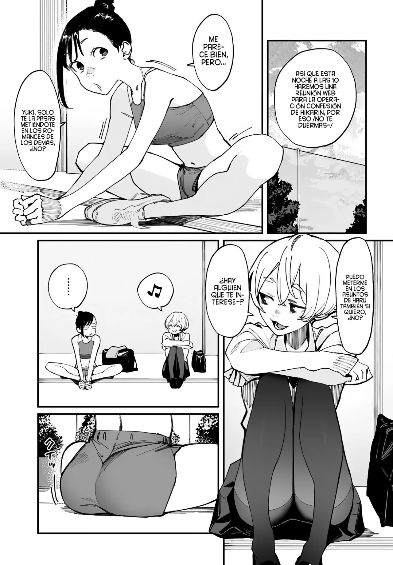 Imasara desu ga, Osananajimi wo Suki ni Natte Shimaimashita Capítulo 5.5 - Page 7