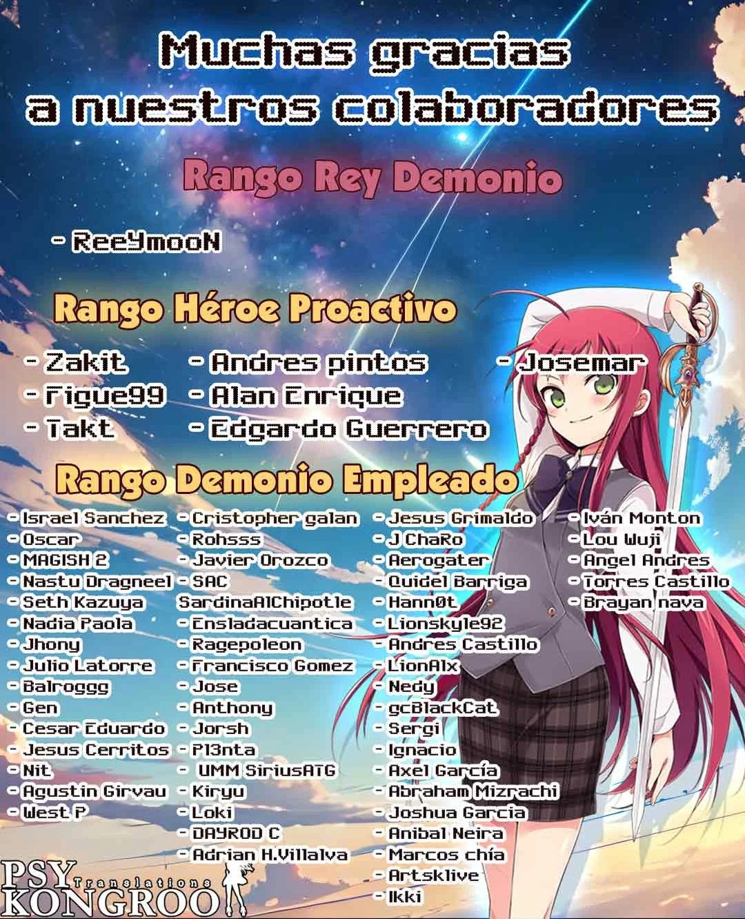 Un juego para salvar a la Humanidad Capítulo 43 - Page 2