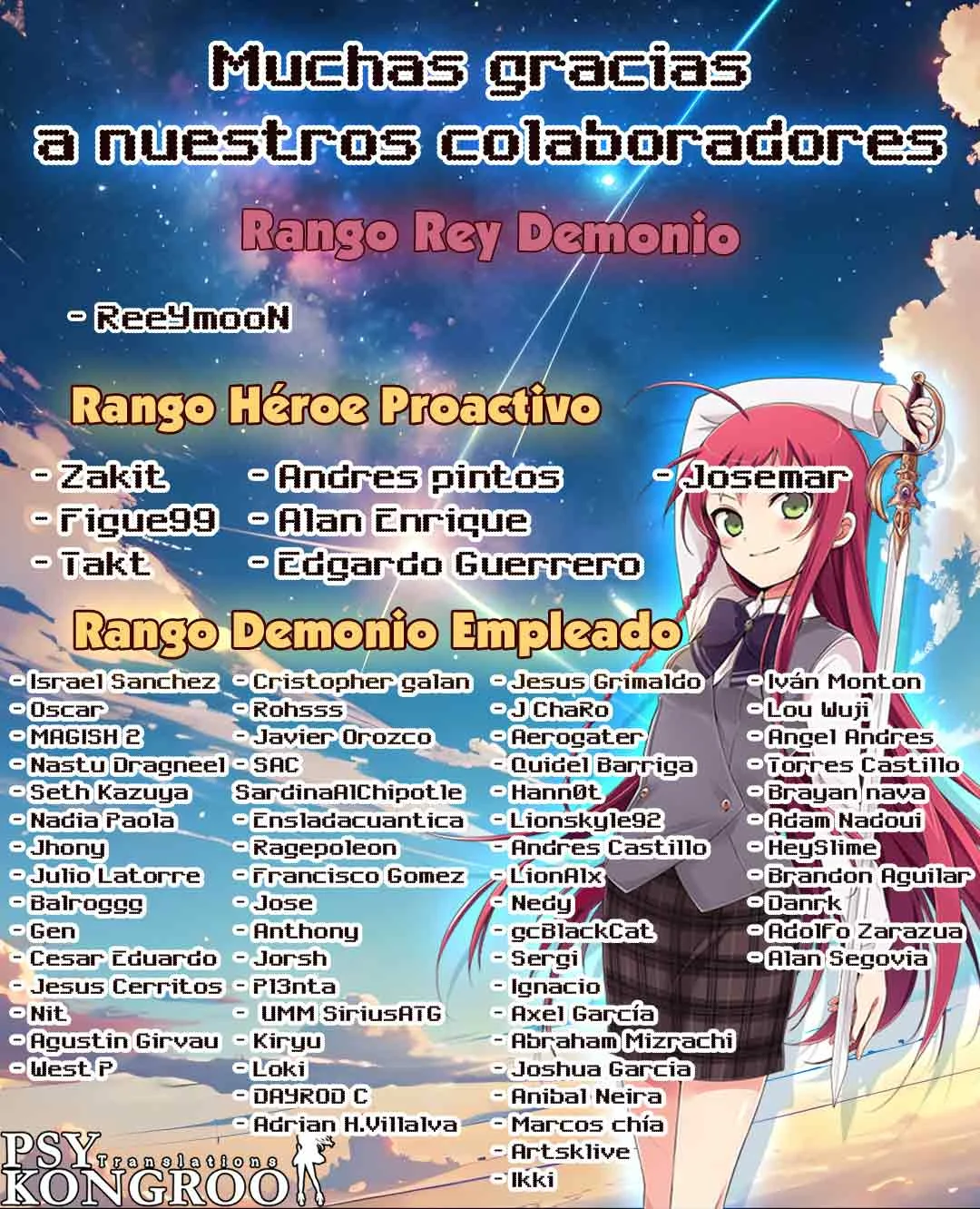 Un juego para salvar a la Humanidad Capítulo 54 - Page 2